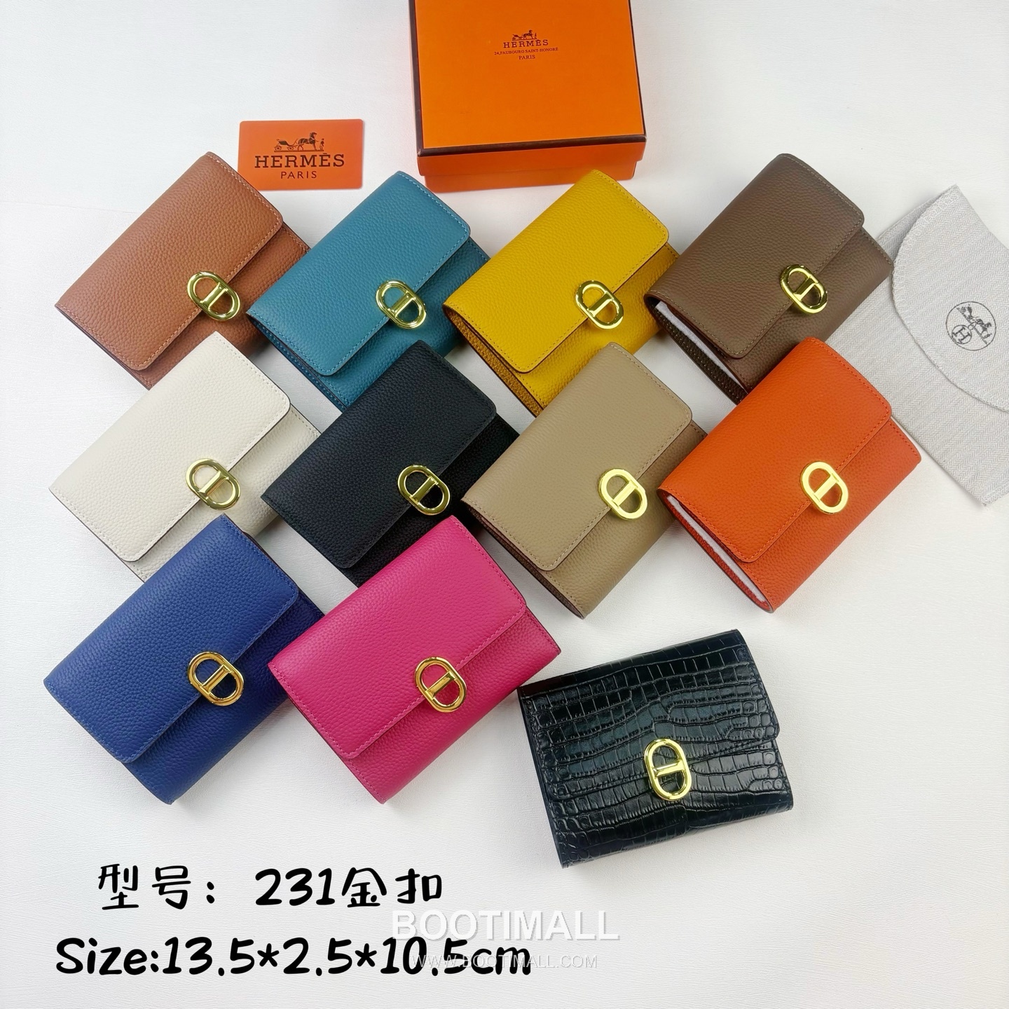 Hermès Togo Leather Compact Wallet 231 에르메스 토고 가죽 컴팩트 반지갑 13.5cm 9