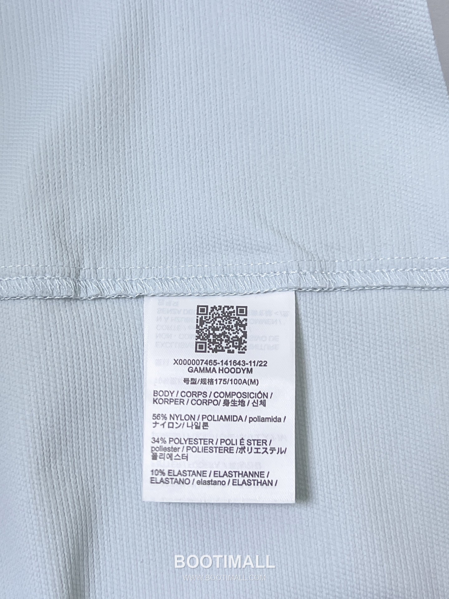 Arc'teryx Gamma Hoody Fortius 2.0 Softshell Jacket 아크테릭스 감마 후디 포티우스 2.0 소프트쉘 재킷 9