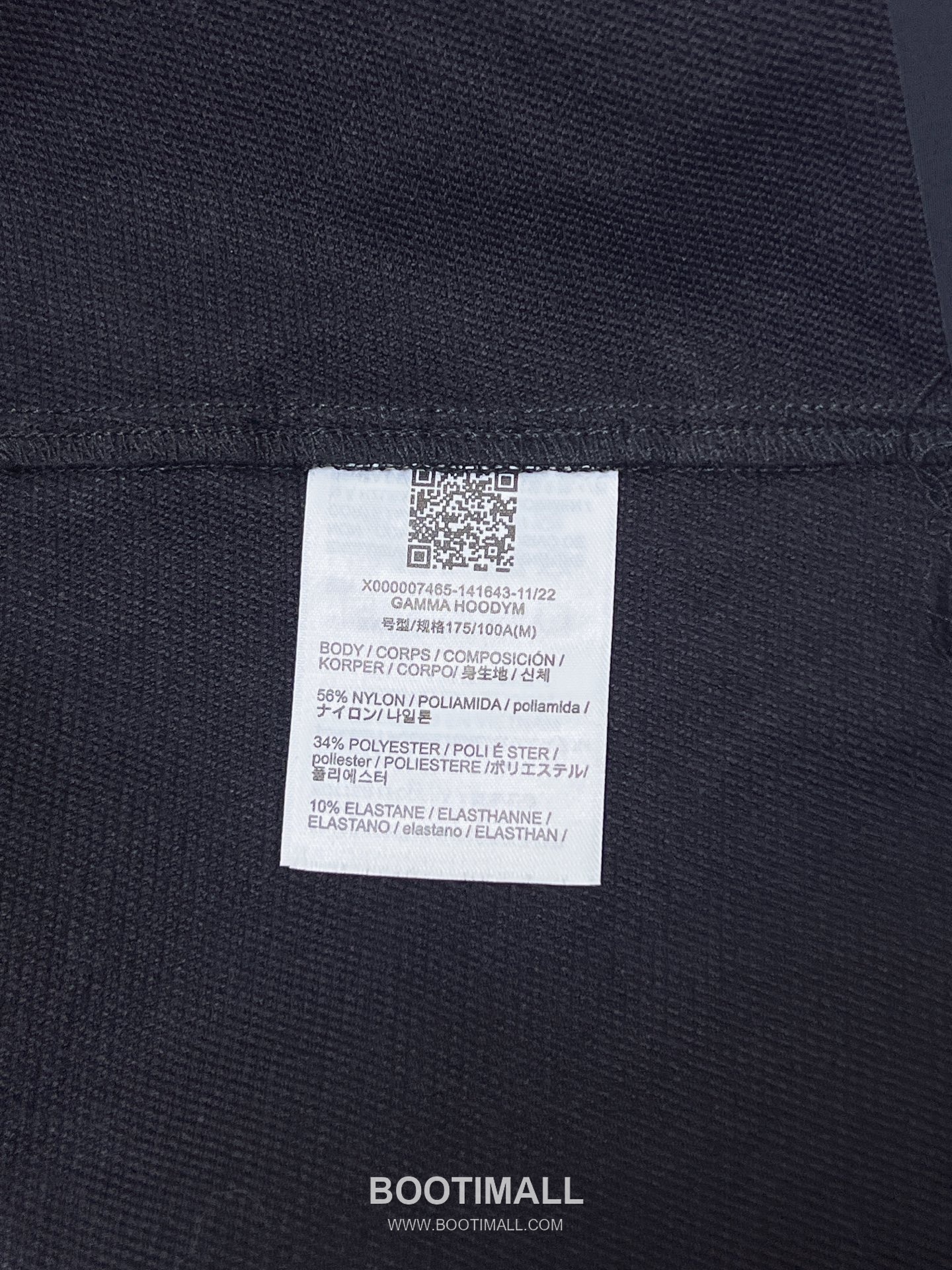 Arc'teryx Gamma Hoody Fortius 2.0 Softshell Jacket 아크테릭스 감마 후디 포티우스 2.0 소프트쉘 재킷 9