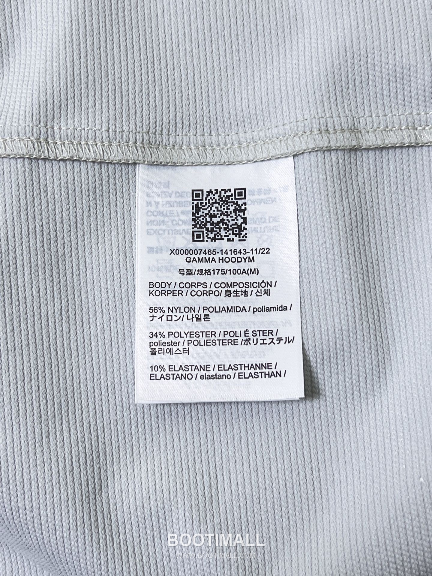 Arc'teryx Gamma Hoody Fortius 2.0 Softshell Jacket 아크테릭스 감마 후디 포티우스 2.0 소프트쉘 재킷 9