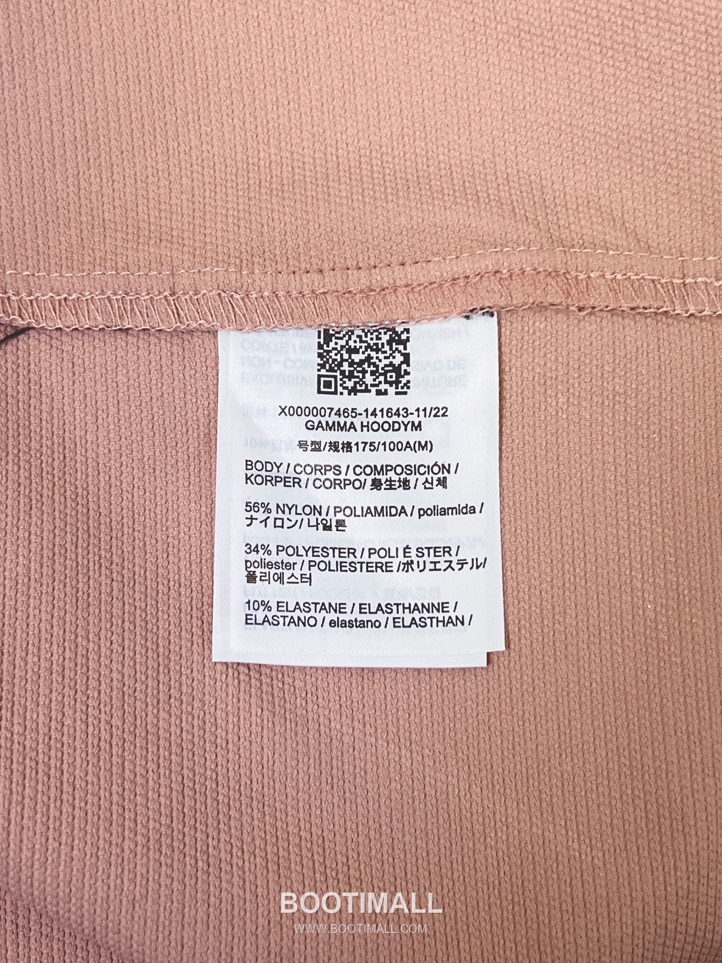 Arc'teryx Gamma Hoody Fortius 2.0 Softshell Jacket 아크테릭스 감마 후디 포티우스 2.0 소프트쉘 재킷 14