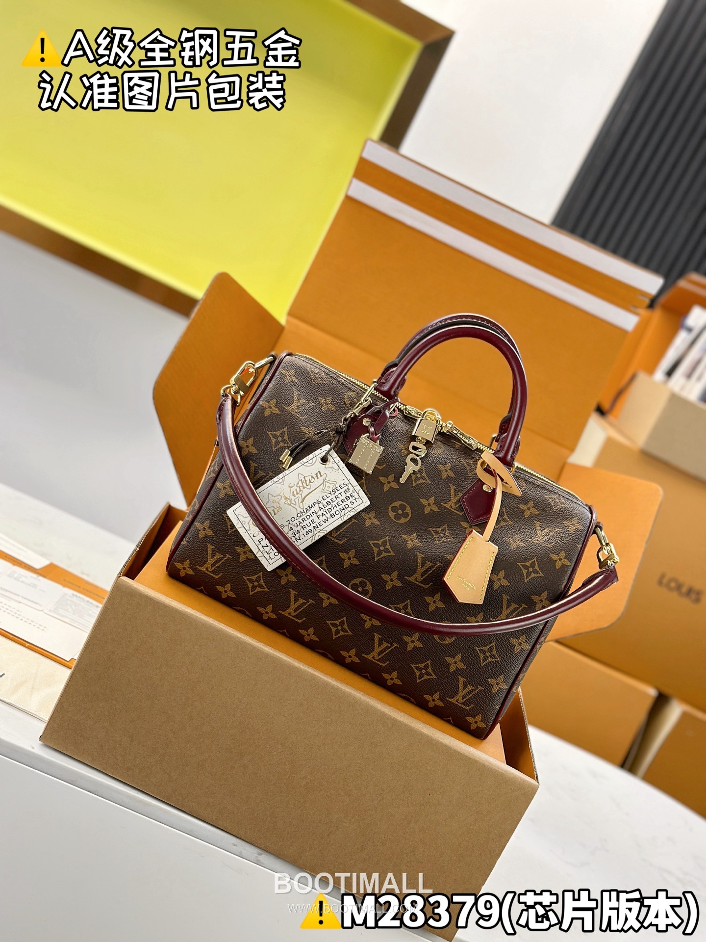 Louis Vuitton Speedy 30 Soft Celebration Bag Monogram Canvas M28379 루이비통 스피디 30 소프트 셀러브레이션 모노그램 캔버스 30cm 1