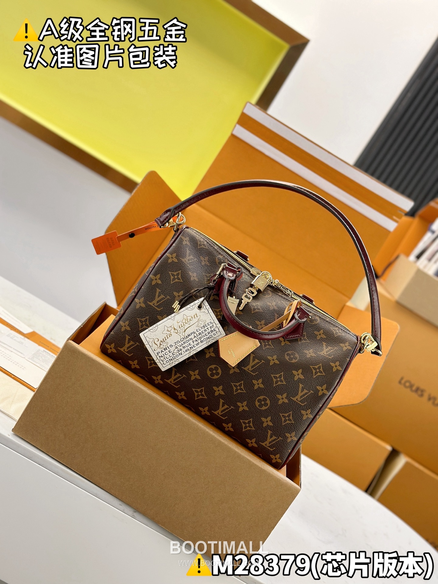 Louis Vuitton Speedy 30 Soft Celebration Bag Monogram Canvas M28379 루이비통 스피디 30 소프트 셀러브레이션 모노그램 캔버스 30cm 7
