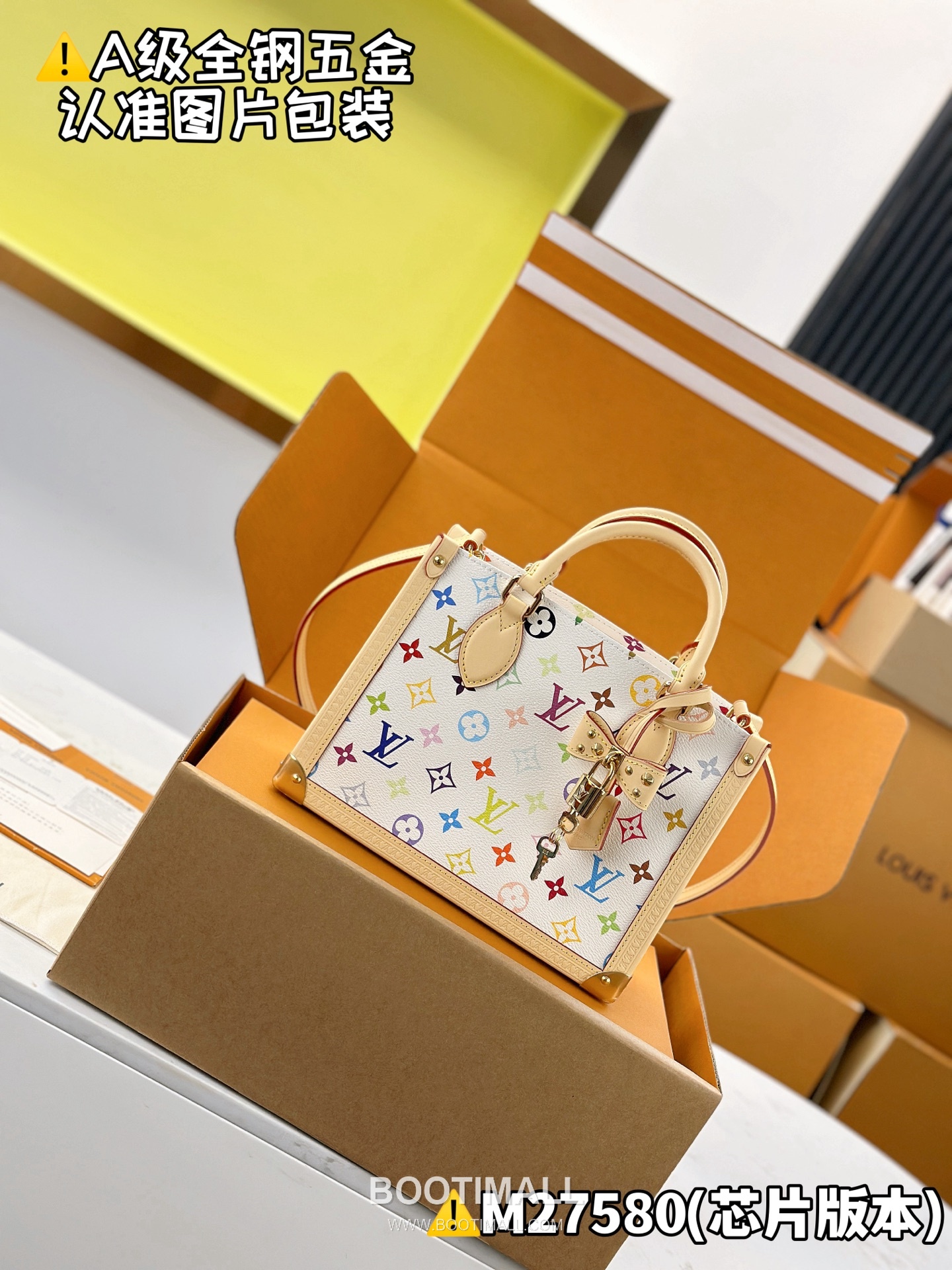 Louis Vuitton x TM OnTheGo PM Bag Monogram Canvas M27580 루이비통 온더고 스몰 토트백 모노그램 캔버스 25cm 1