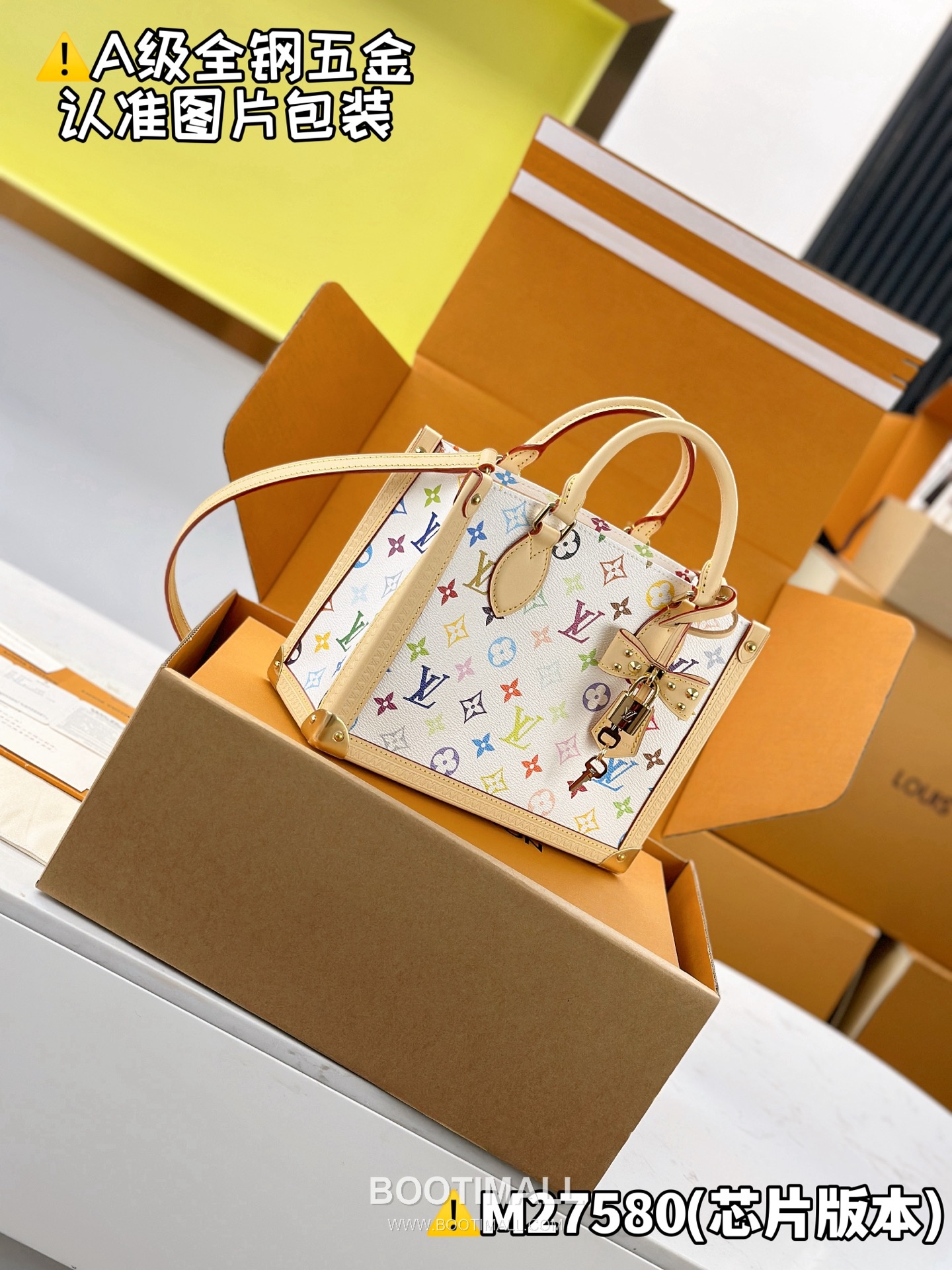 Louis Vuitton x TM OnTheGo PM Bag Monogram Canvas M27580 루이비통 온더고 스몰 토트백 모노그램 캔버스 25cm 5