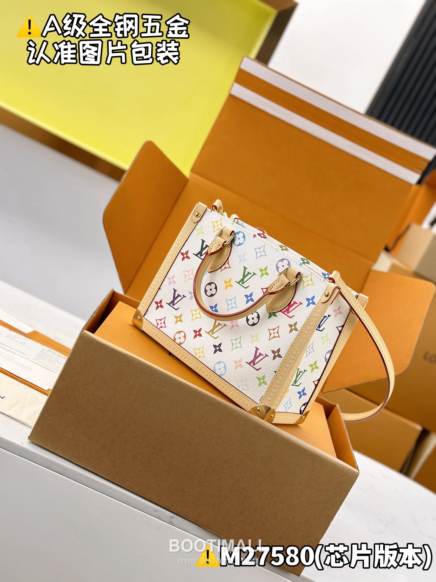 Louis Vuitton x TM OnTheGo PM Bag Monogram Canvas M27580 루이비통 온더고 스몰 토트백 모노그램 캔버스 25cm 6