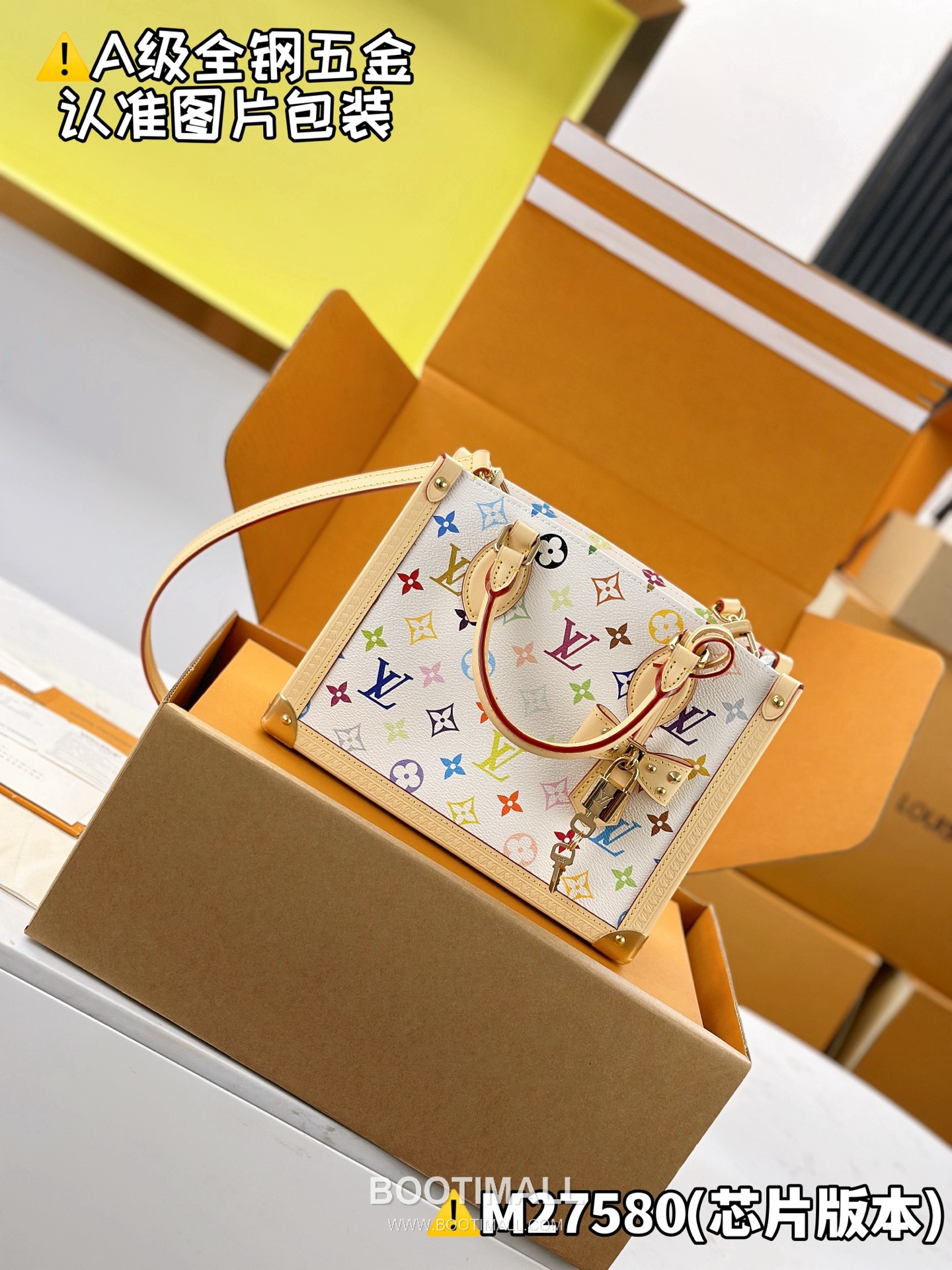 Louis Vuitton x TM OnTheGo PM Bag Monogram Canvas M27580 루이비통 온더고 스몰 토트백 모노그램 캔버스 25cm 8