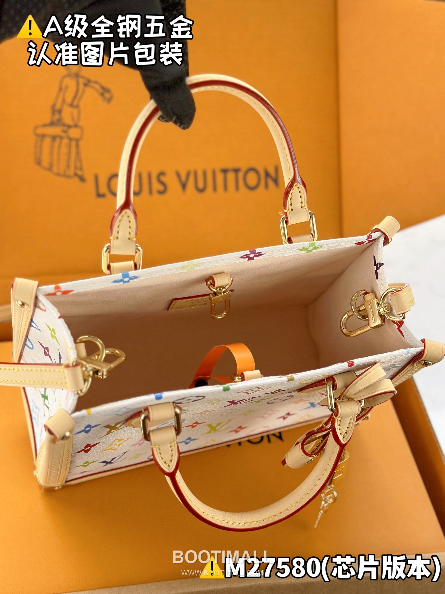 Louis Vuitton x TM OnTheGo PM Bag Monogram Canvas M27580 루이비통 온더고 스몰 토트백 모노그램 캔버스 25cm 9