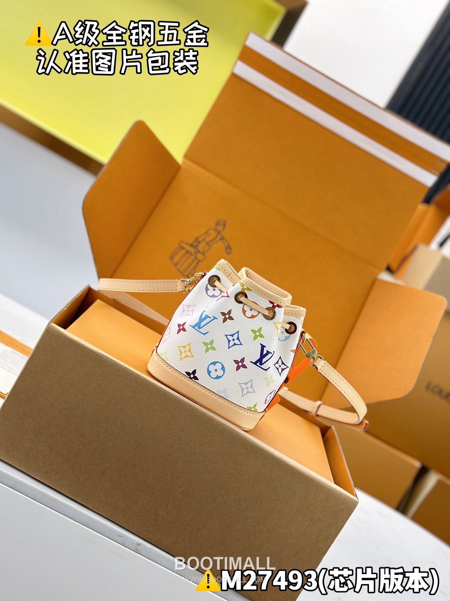 Louis Vuitton x TM Nano Noé Bag Monogram Canvas M27493 루이비통 나노 노에 버킷백 모노그램 캔버스 13cm 2