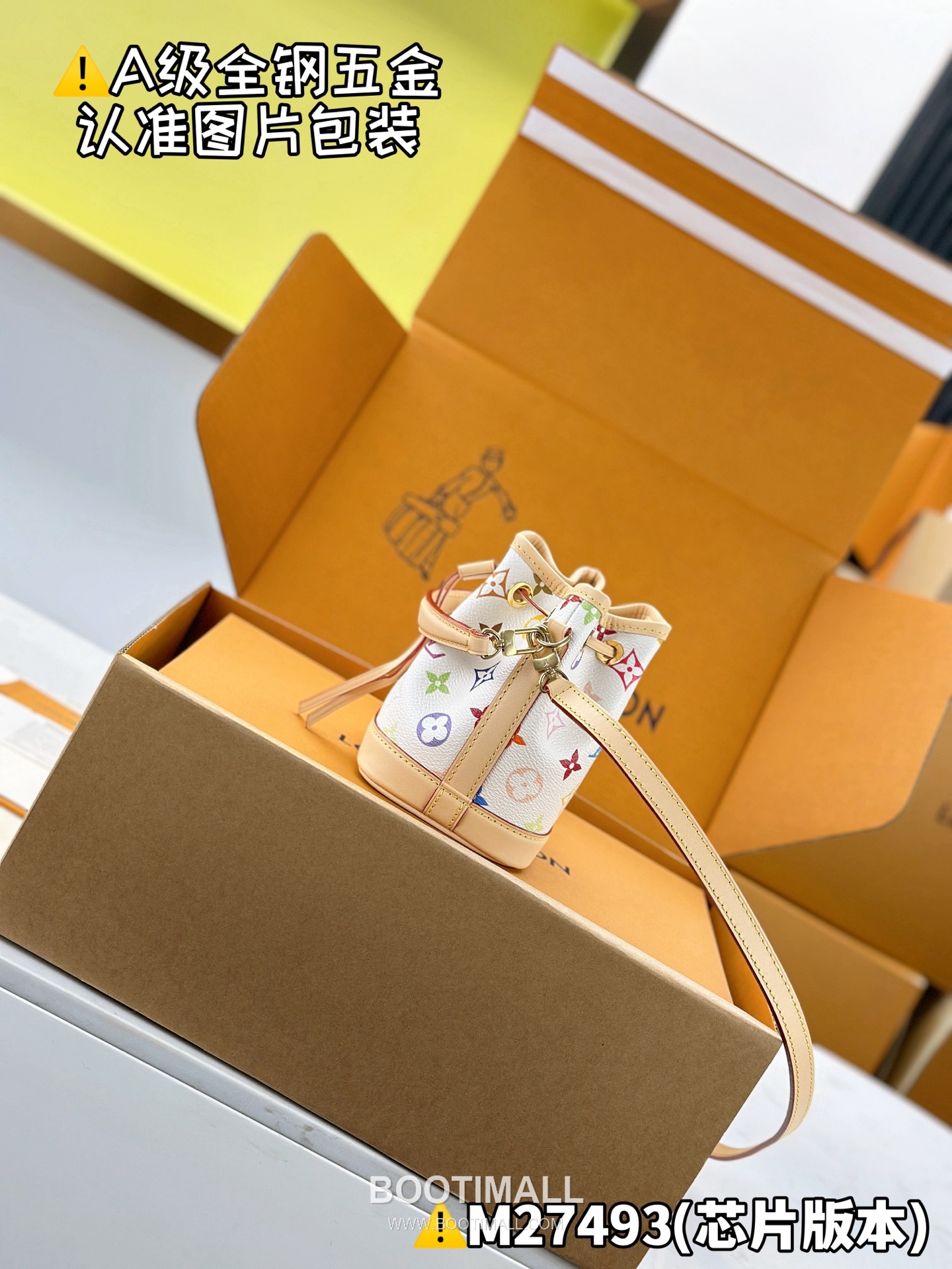 Louis Vuitton x TM Nano Noé Bag Monogram Canvas M27493 루이비통 나노 노에 버킷백 모노그램 캔버스 13cm 3