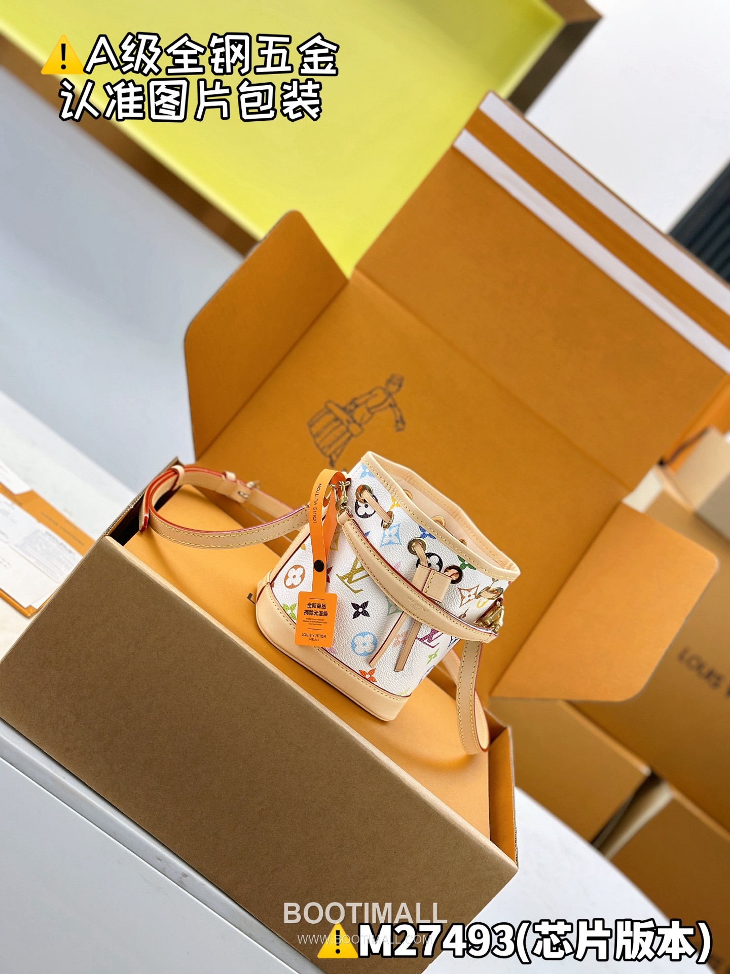 Louis Vuitton x TM Nano Noé Bag Monogram Canvas M27493 루이비통 나노 노에 버킷백 모노그램 캔버스 13cm 6