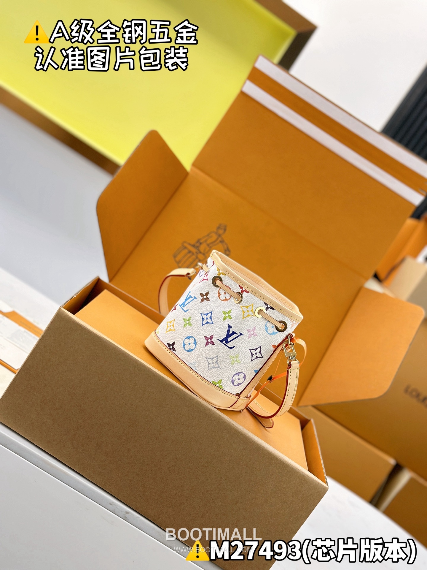 Louis Vuitton x TM Nano Noé Bag Monogram Canvas M27493 루이비통 나노 노에 버킷백 모노그램 캔버스 13cm 7