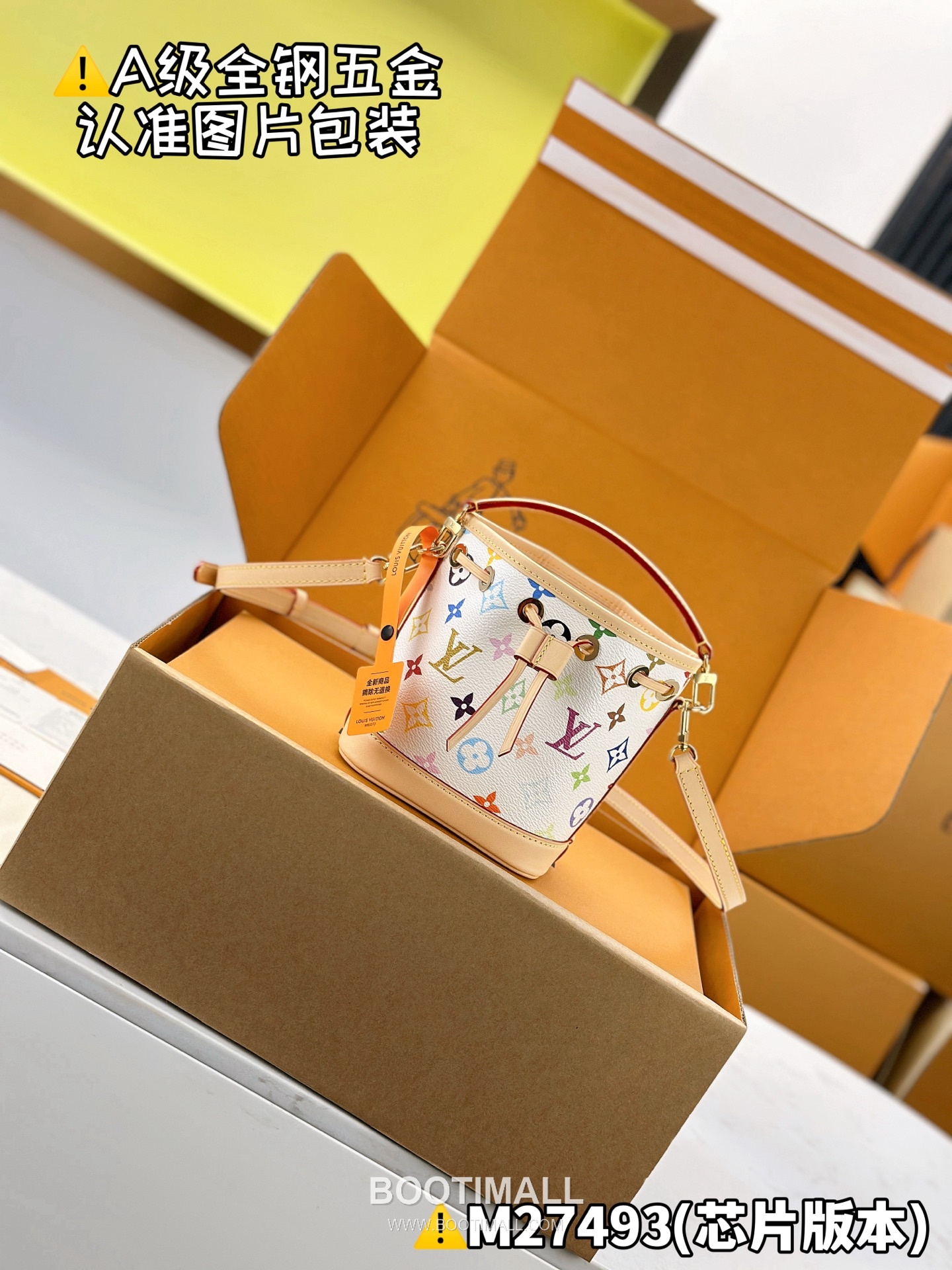 Louis Vuitton x TM Nano Noé Bag Monogram Canvas M27493 루이비통 나노 노에 버킷백 모노그램 캔버스 13cm 8