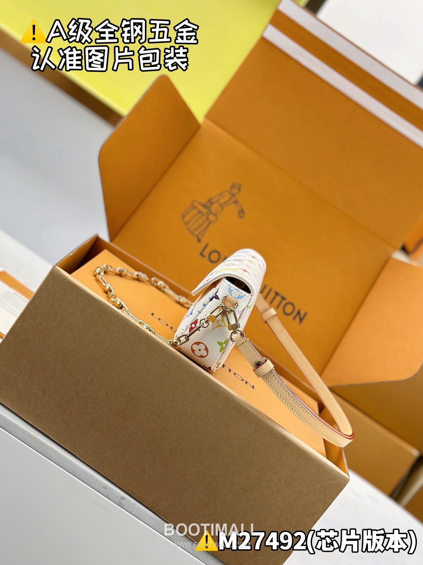 Louis Vuitton x TM Nano Noé Bag Monogram Canvas M27492 루이비통 나노 노에 숄더백 모노그램 캔버스 23.5cm 3