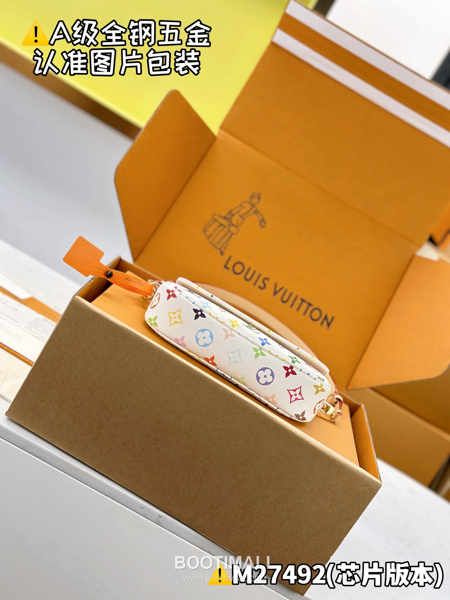 Louis Vuitton x TM Nano Noé Bag Monogram Canvas M27492 루이비통 나노 노에 숄더백 모노그램 캔버스 23.5cm 4