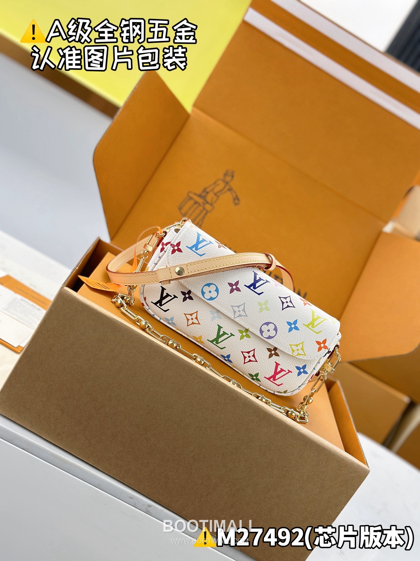 Louis Vuitton x TM Nano Noé Bag Monogram Canvas M27492 루이비통 나노 노에 숄더백 모노그램 캔버스 23.5cm 5