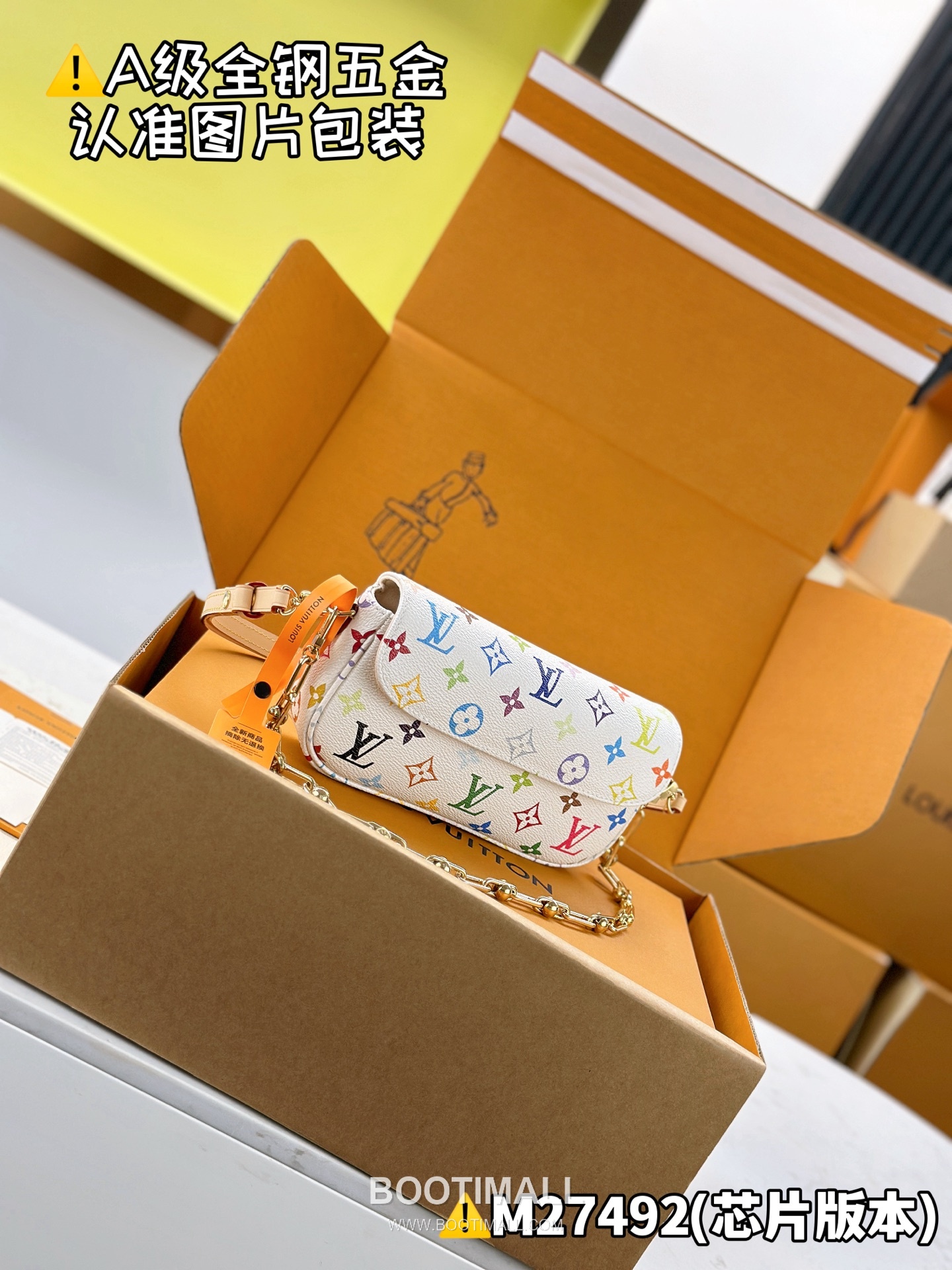 Louis Vuitton x TM Nano Noé Bag Monogram Canvas M27492 루이비통 나노 노에 숄더백 모노그램 캔버스 23.5cm 6