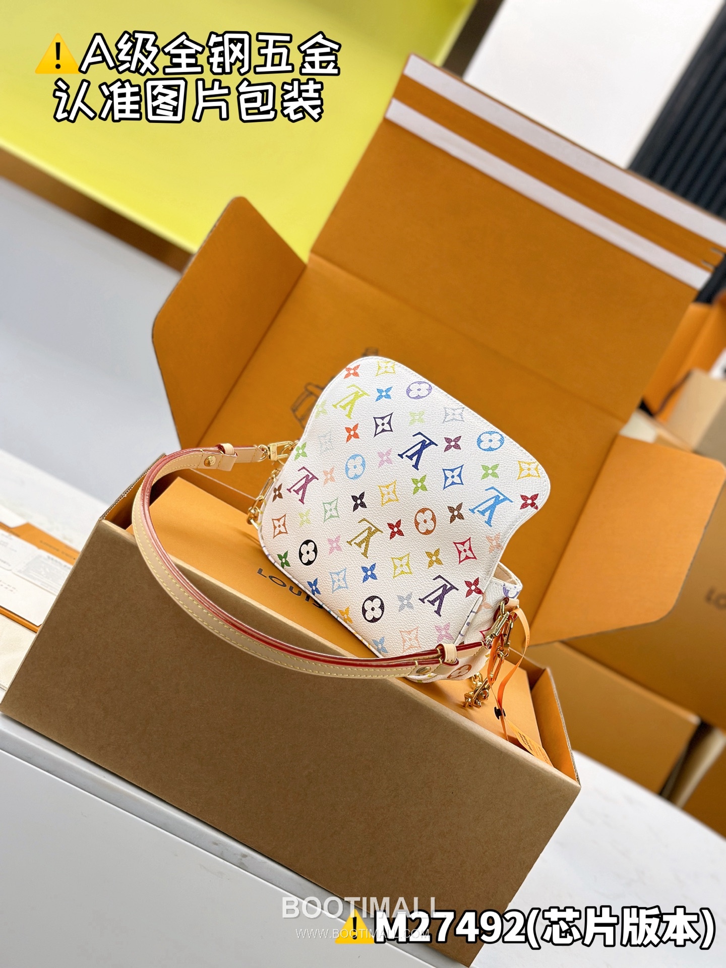 Louis Vuitton x TM Nano Noé Bag Monogram Canvas M27492 루이비통 나노 노에 숄더백 모노그램 캔버스 23.5cm 7