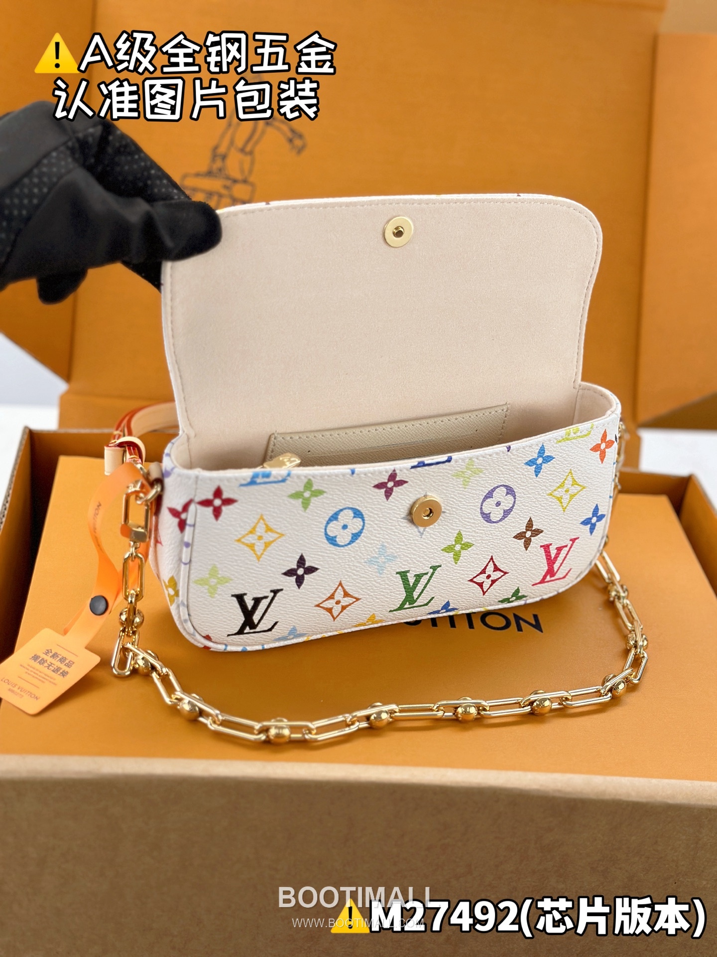 Louis Vuitton x TM Nano Noé Bag Monogram Canvas M27492 루이비통 나노 노에 숄더백 모노그램 캔버스 23.5cm 8