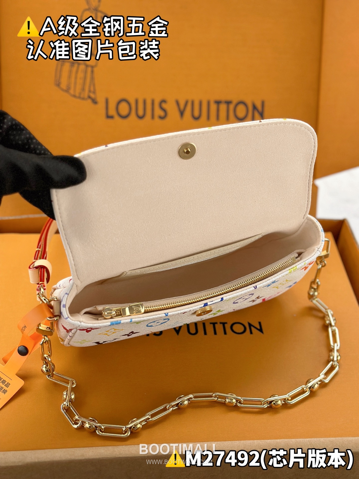 Louis Vuitton x TM Nano Noé Bag Monogram Canvas M27492 루이비통 나노 노에 숄더백 모노그램 캔버스 23.5cm 9