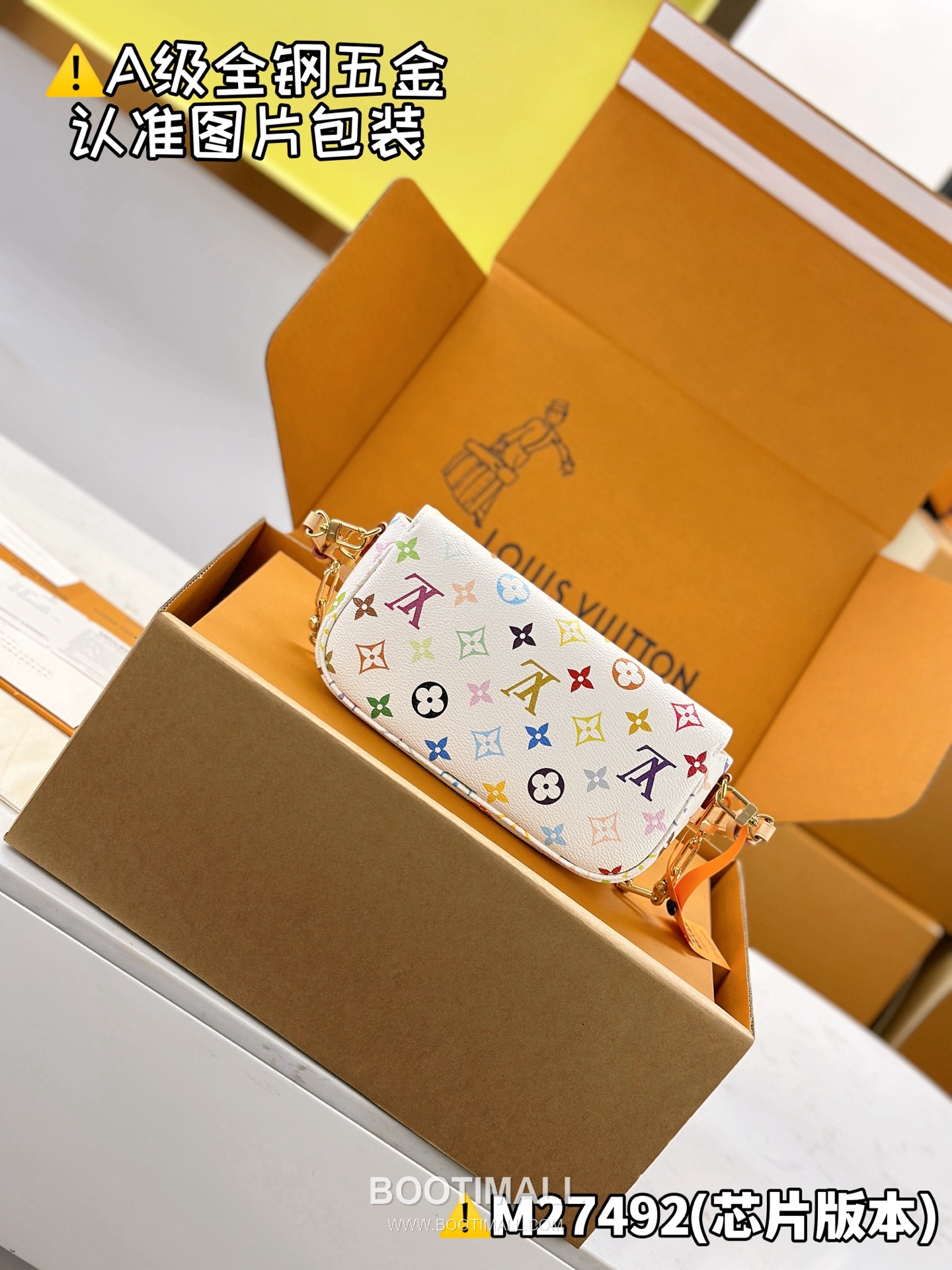 Louis Vuitton x TM Nano Noé Shoulder Bag Monogram Canvas M27492 루이비통 나노 노에 숄더백 모노그램 캔버스 23.5cm 2