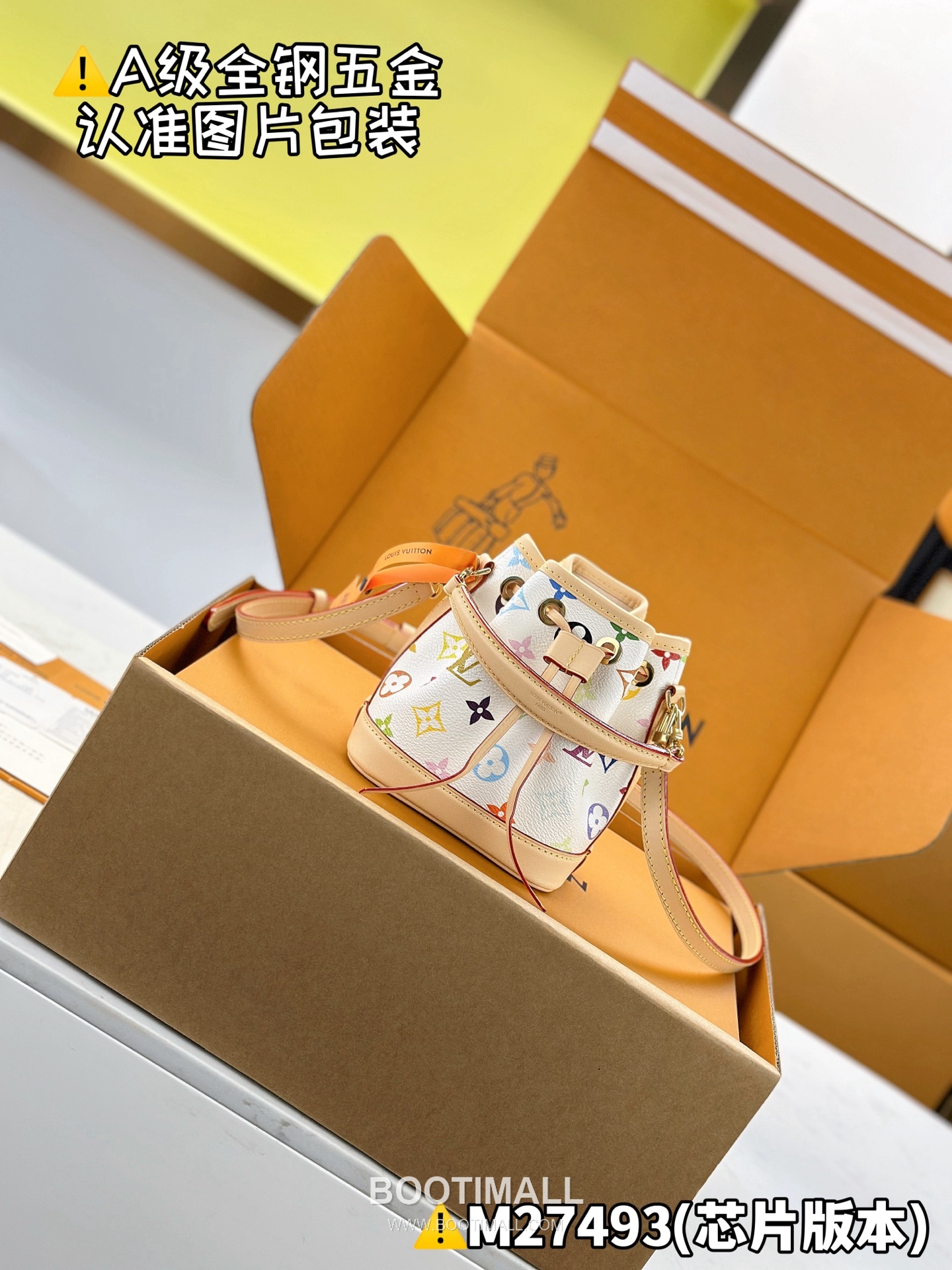 Louis Vuitton x TM Nano Noé Bucket Bag Monogram Canvas M27493 루이비통 나노 노에 버킷백 모노그램 캔버스 13cm 1