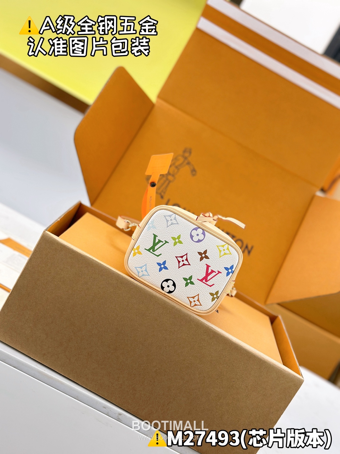 Louis Vuitton x TM Nano Noé Bucket Bag Monogram Canvas M27493 루이비통 나노 노에 버킷백 모노그램 캔버스 13cm 4