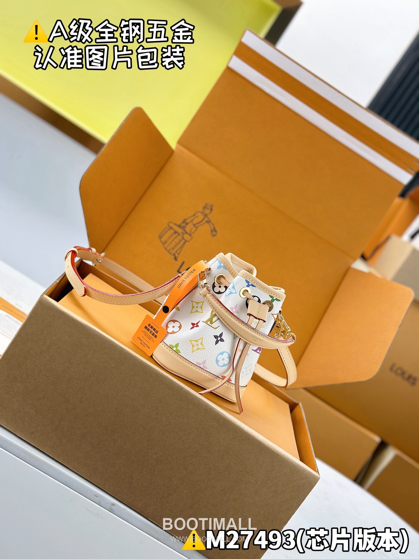 Louis Vuitton x TM Nano Noé Bucket Bag Monogram Canvas M27493 루이비통 나노 노에 버킷백 모노그램 캔버스 13cm 5