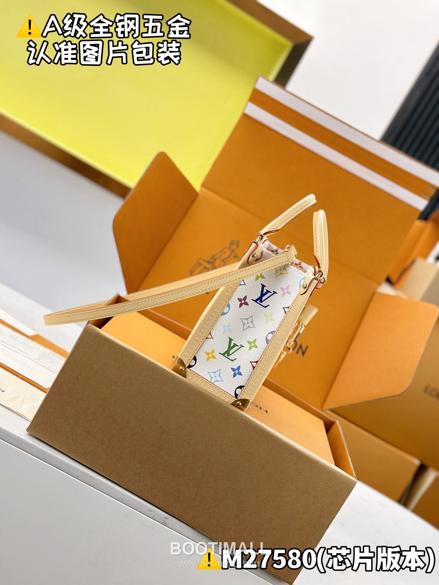 Louis Vuitton x TM OnTheGo PM Tote Bag Monogram Canvas M27580 루이비통 온더고 스몰 토트백 모노그램 캔버스 25cm 3