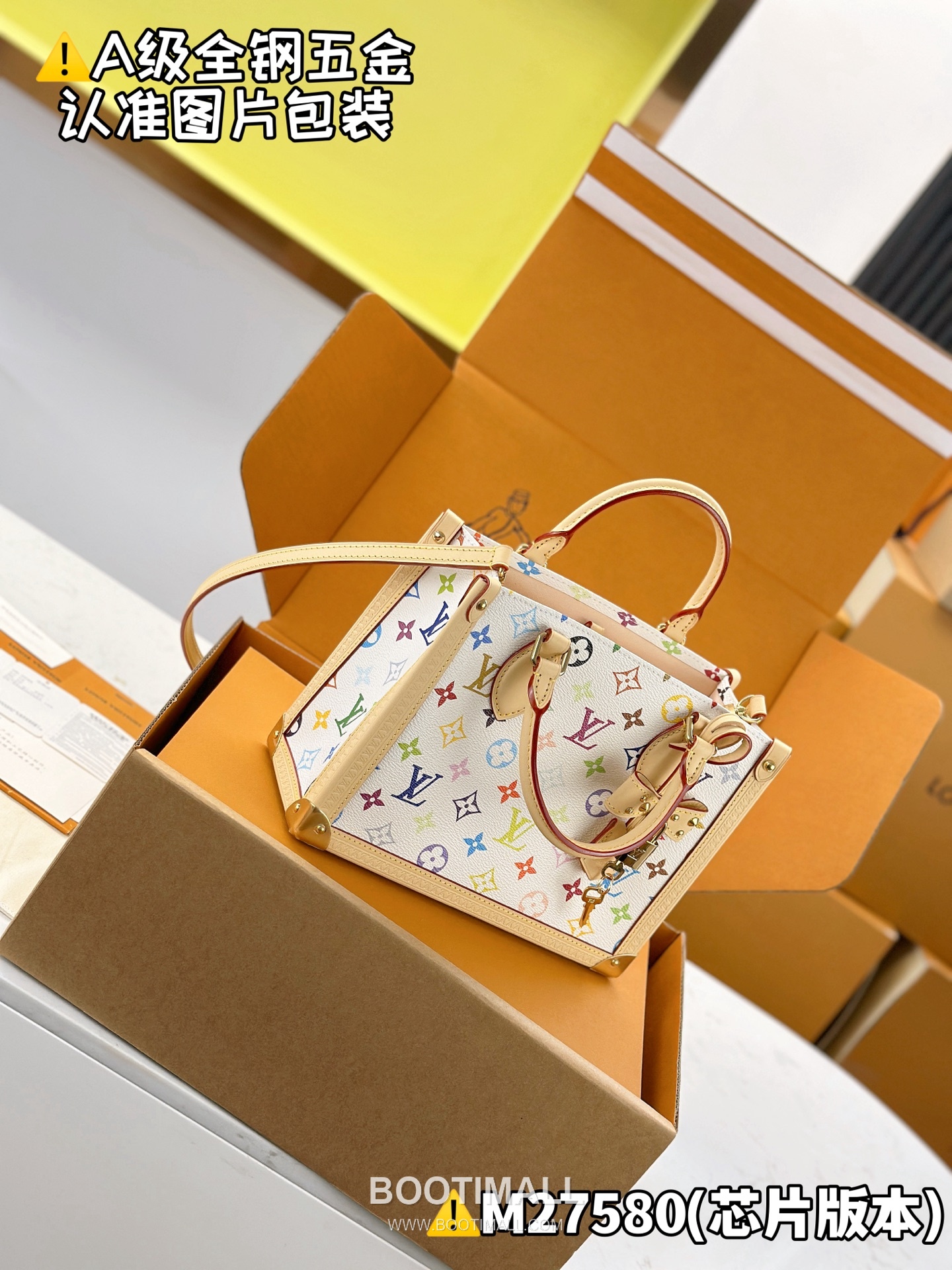 Louis Vuitton x TM OnTheGo PM Tote Bag Monogram Canvas M27580 루이비통 온더고 스몰 토트백 모노그램 캔버스 25cm 7