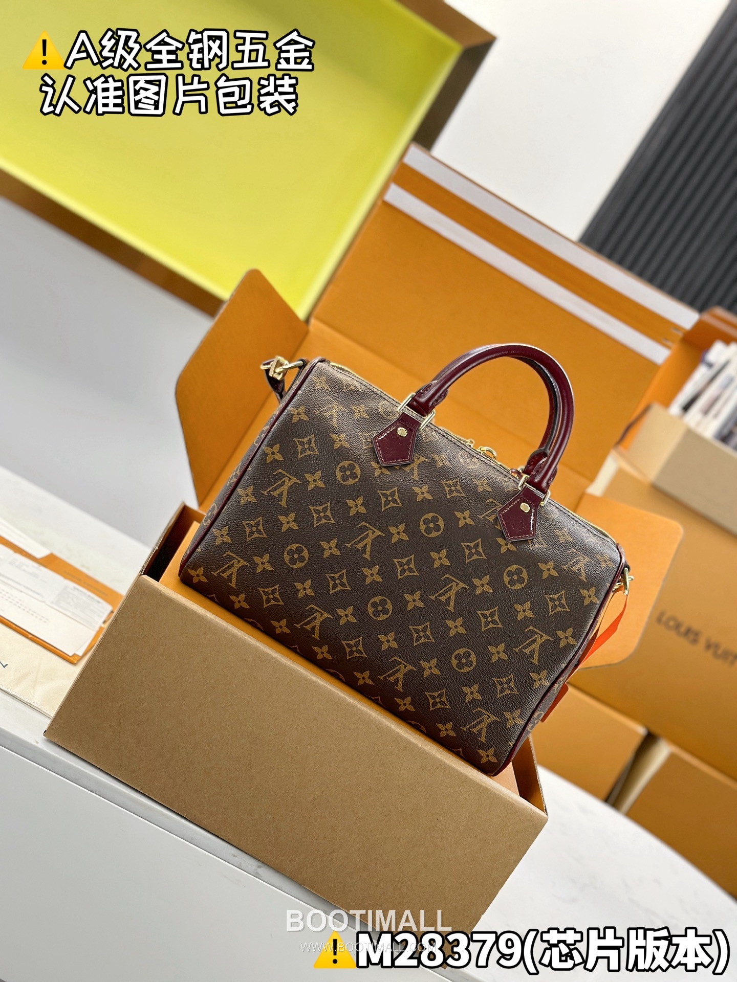 Louis Vuitton Speedy 30 Soft Celebration Bag Monogram Canvas M28379 루이비통 스피디 30 소프트 셀러브레이션 모노그램 캔버스 30cm 2