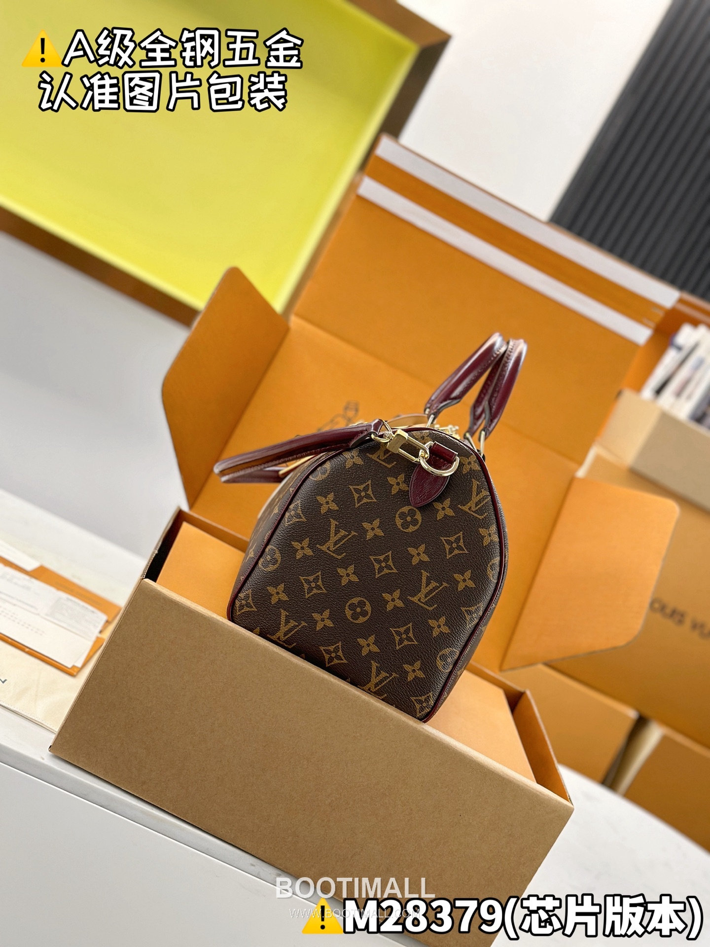 Louis Vuitton Speedy 30 Soft Celebration Bag Monogram Canvas M28379 루이비통 스피디 30 소프트 셀러브레이션 모노그램 캔버스 30cm 3