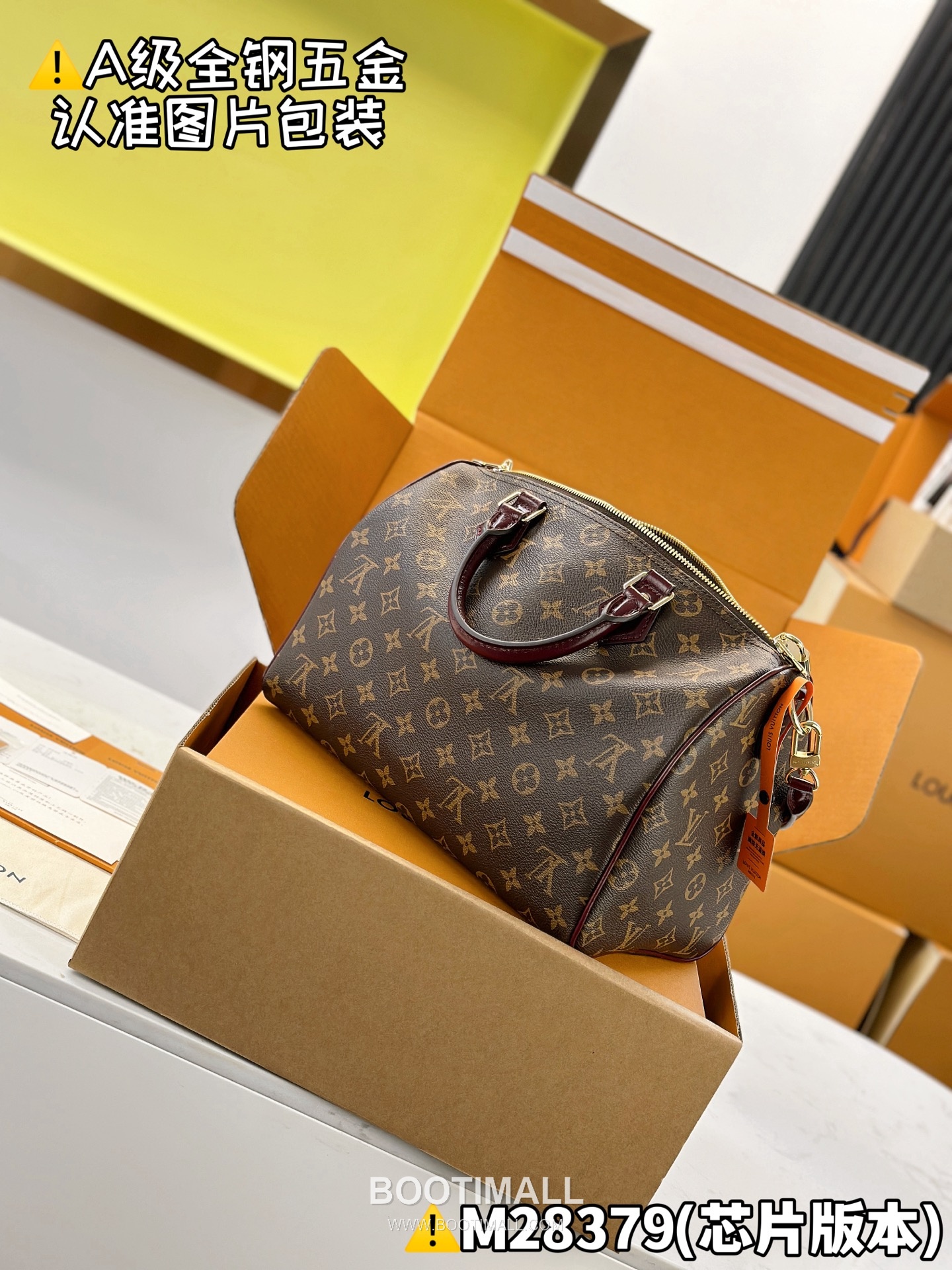 Louis Vuitton Speedy 30 Soft Celebration Bag Monogram Canvas M28379 루이비통 스피디 30 소프트 셀러브레이션 모노그램 캔버스 30cm 8