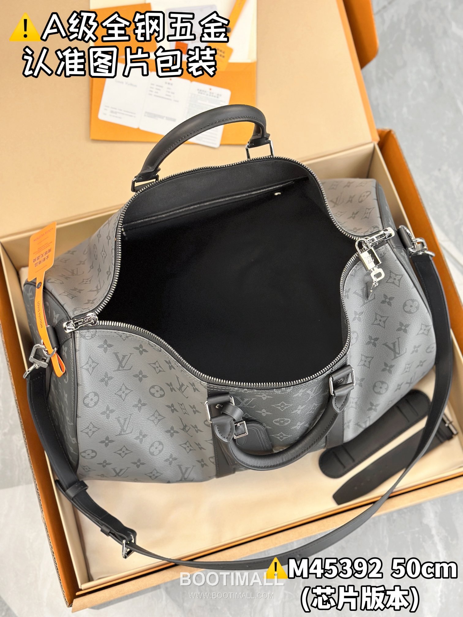 Louis Vuitton Keepall Bandoulière 50 Travel Bag Monogram Eclipse Reverse Canvas M45392 루이비통 키폴 반둘리에 50 여행가방 모노그램 이클립스 리버스 캔버스 50cm 9