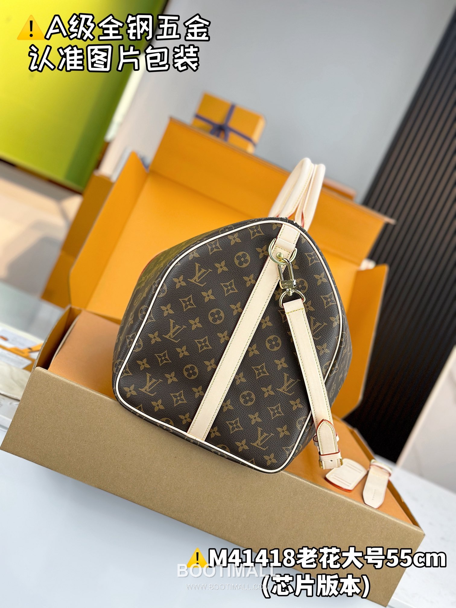 Louis Vuitton Keepall Bandoulière 55 Travel Bag Monogram Canvas M41418 루이비통 키폴 반둘리에 55 여행가방 모노그램 캔버스 55cm 3