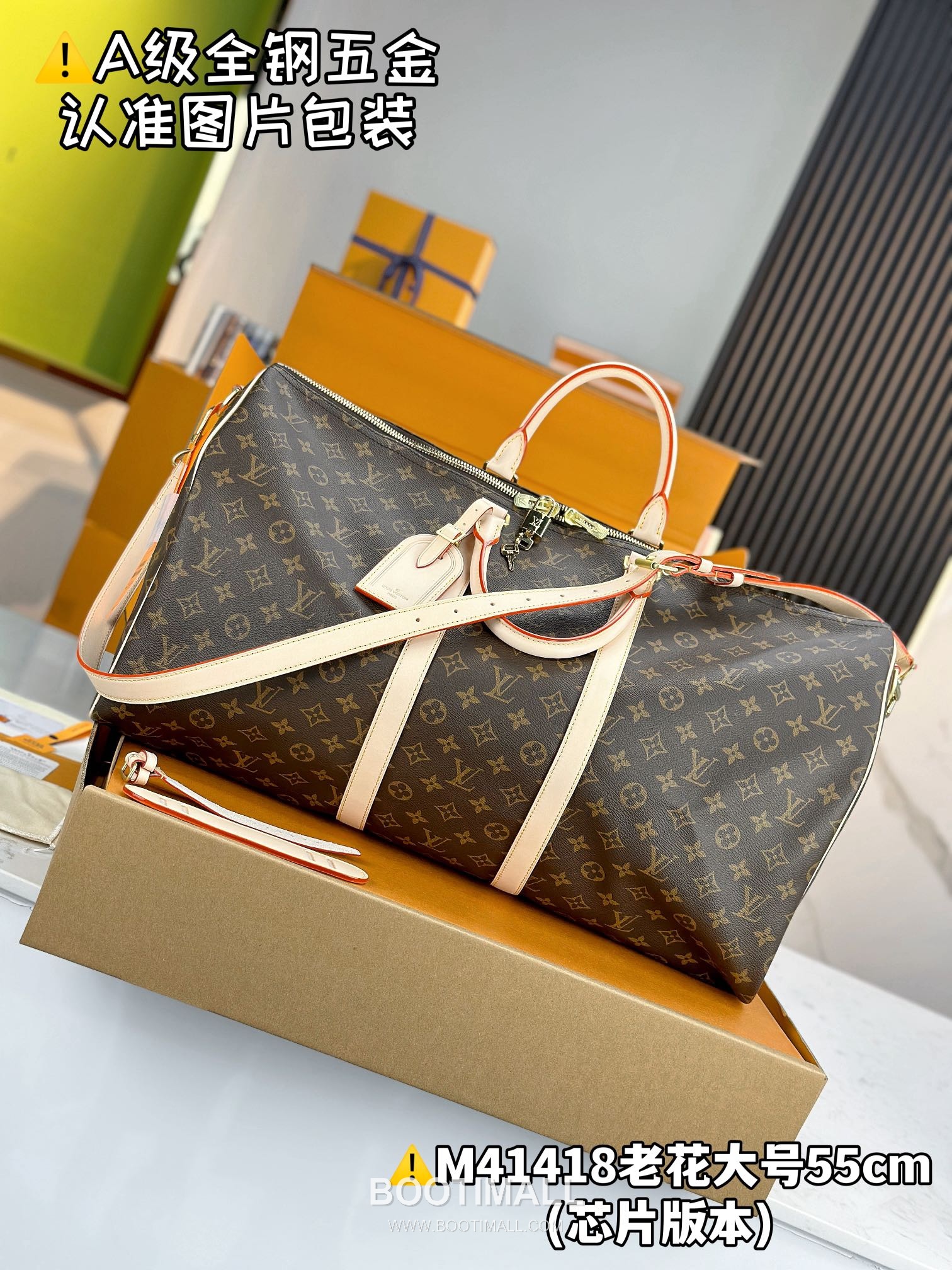 Louis Vuitton Keepall Bandoulière 55 Travel Bag Monogram Canvas M41418 루이비통 키폴 반둘리에 55 여행가방 모노그램 캔버스 55cm 5