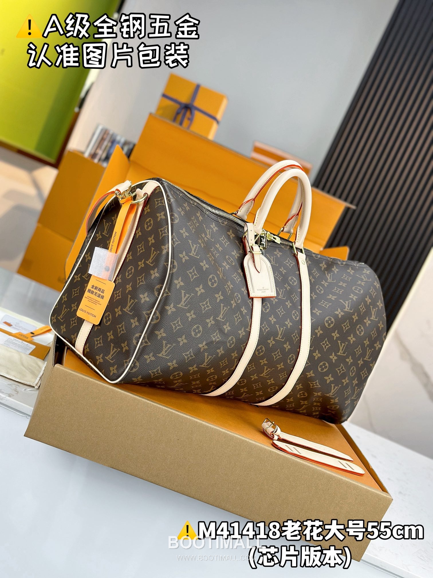 Louis Vuitton Keepall Bandoulière 55 Travel Bag Monogram Canvas M41418 루이비통 키폴 반둘리에 55 여행가방 모노그램 캔버스 55cm 6