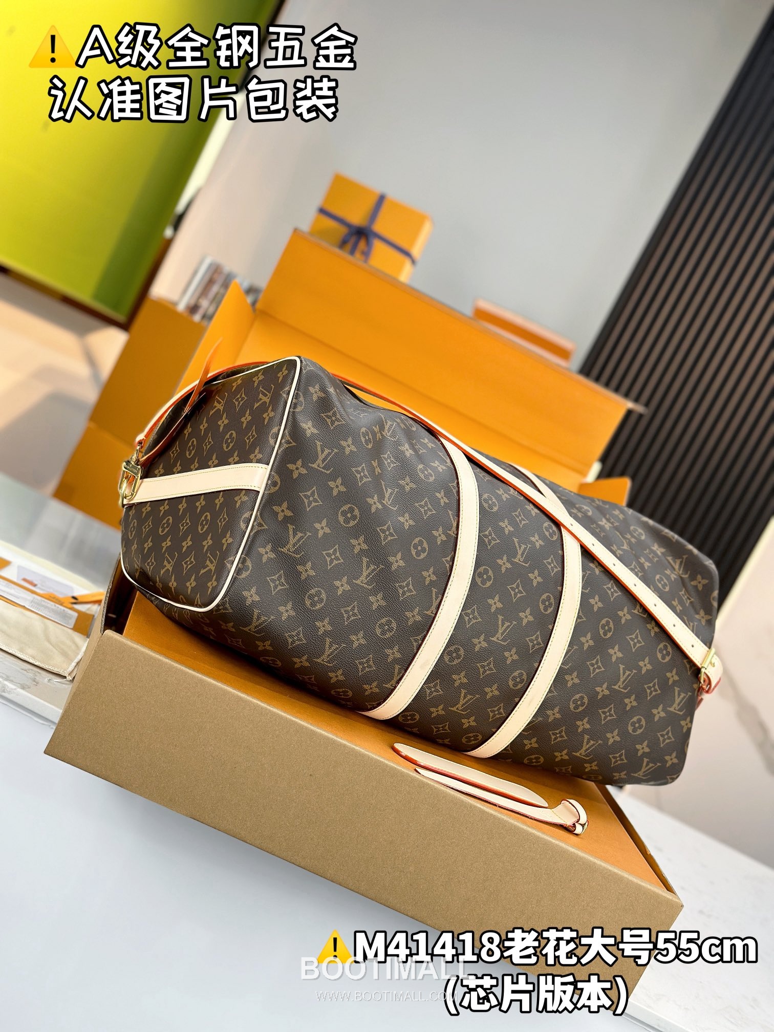 Louis Vuitton Keepall Bandoulière 55 Travel Bag Monogram Canvas M41418 루이비통 키폴 반둘리에 55 여행가방 모노그램 캔버스 55cm 7