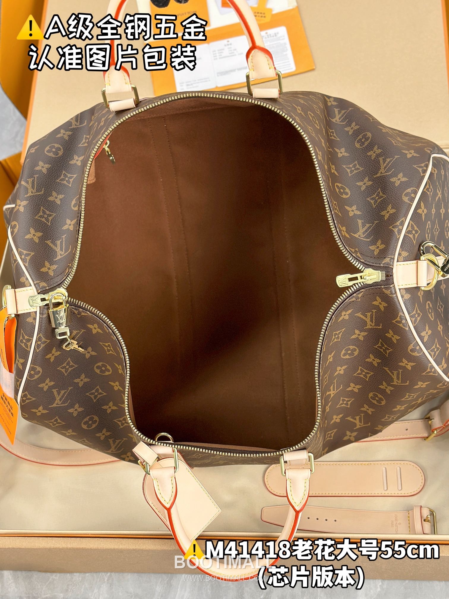 Louis Vuitton Keepall Bandoulière 55 Travel Bag Monogram Canvas M41418 루이비통 키폴 반둘리에 55 여행가방 모노그램 캔버스 55cm 9