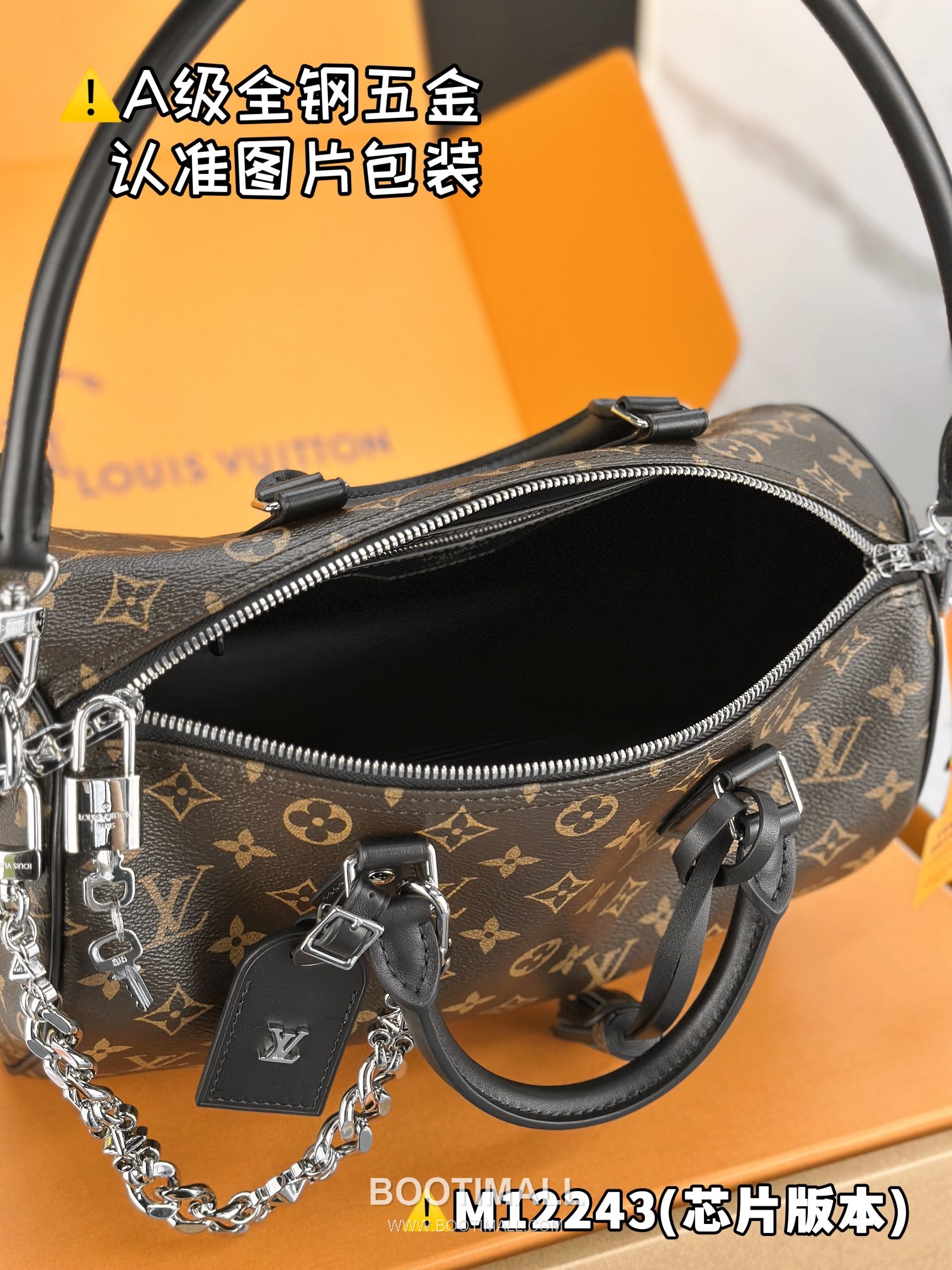 Louis Vuitton Speedy Soft 30 Dark Bag High Stretch Fabric M12243 루이비통 스피디 소프트 30 다크 패브릭 토트백 30cm 9