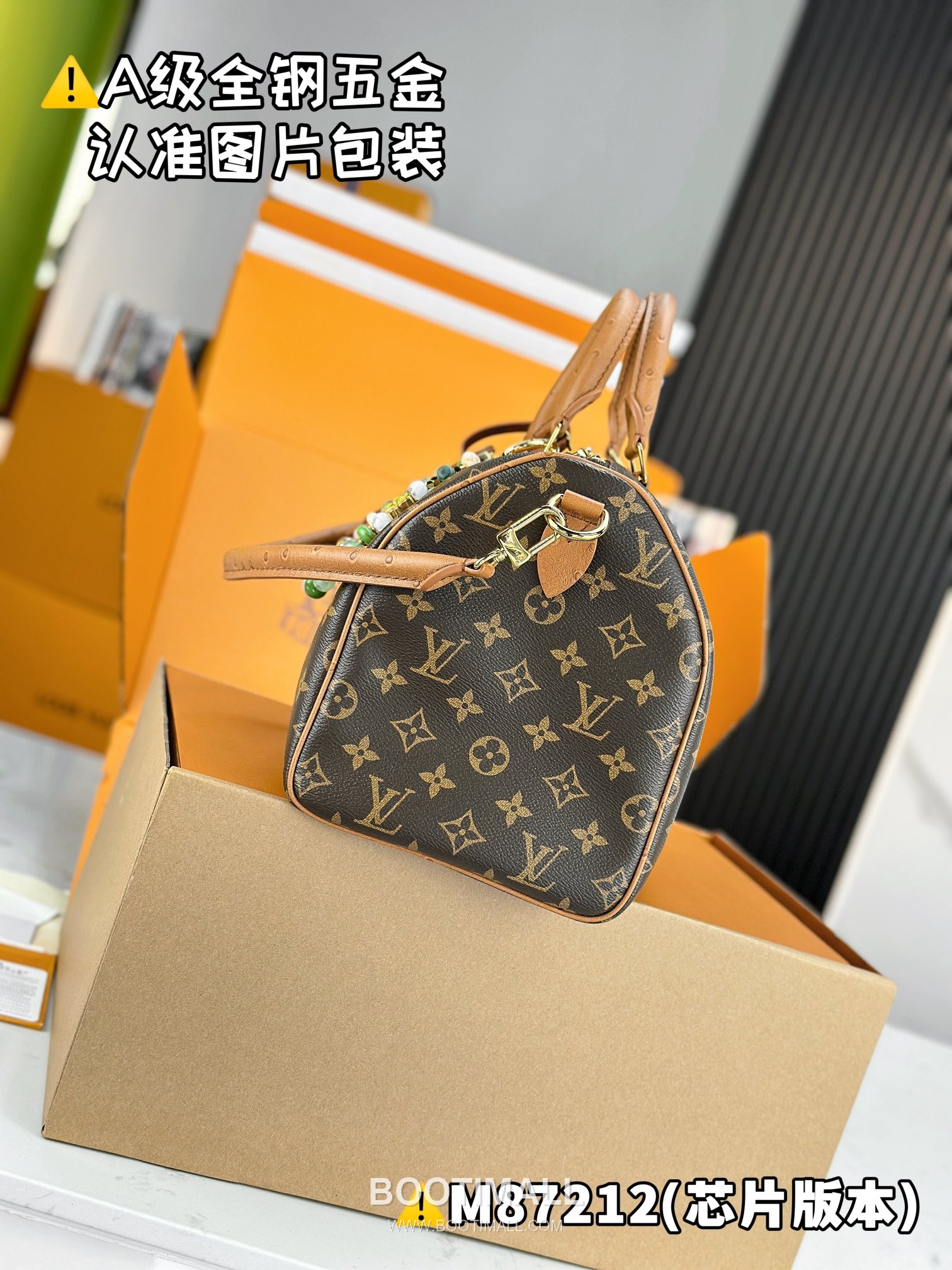 Louis Vuitton Speedy Soft 30 Dark Bag High Stretch Fabric M87212 루이비통 스피디 소프트 30 다크 패브릭 토트백 30cm 3
