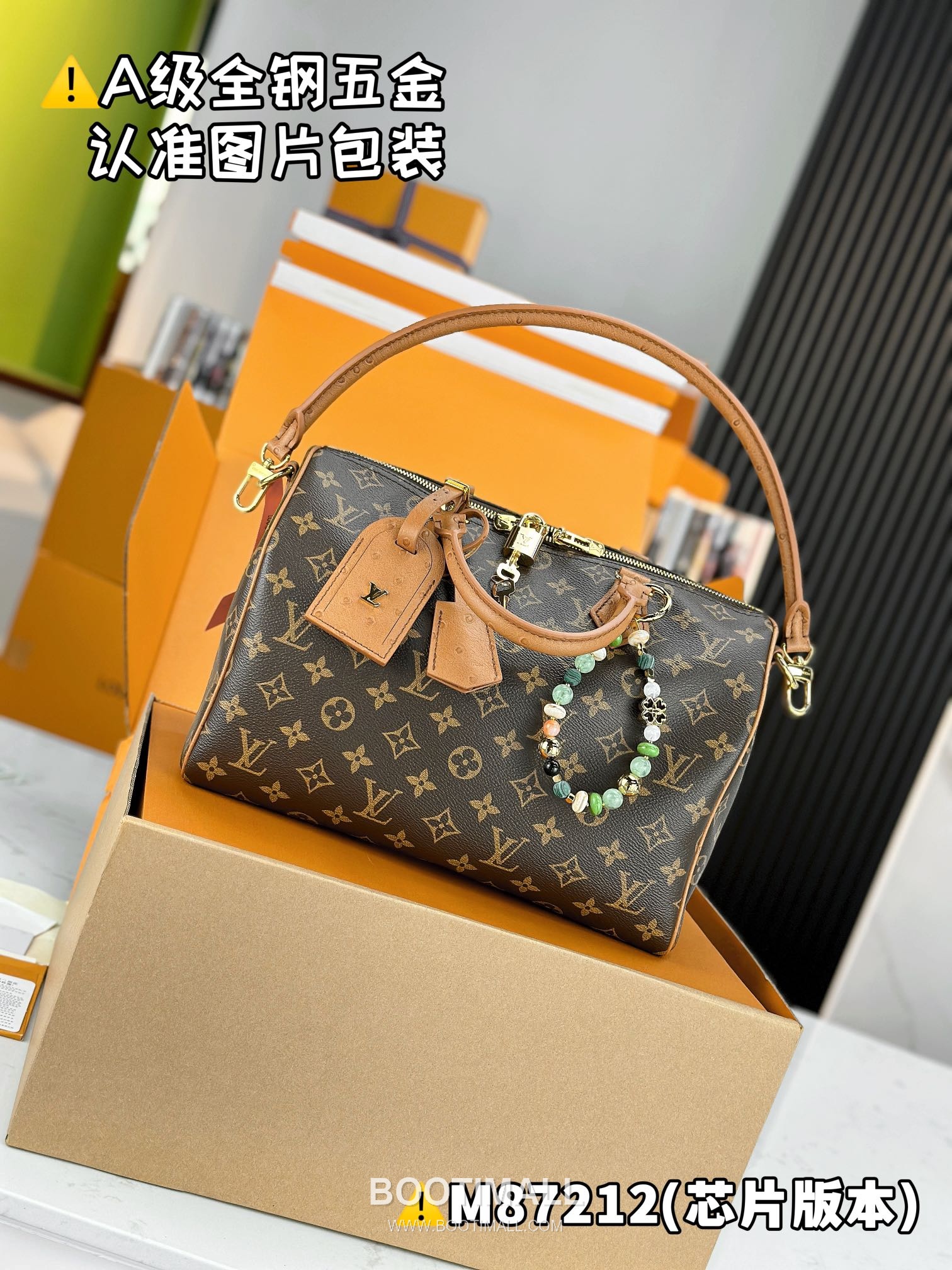 Louis Vuitton Speedy Soft 30 Dark Bag High Stretch Fabric M87212 루이비통 스피디 소프트 30 다크 패브릭 토트백 30cm 5