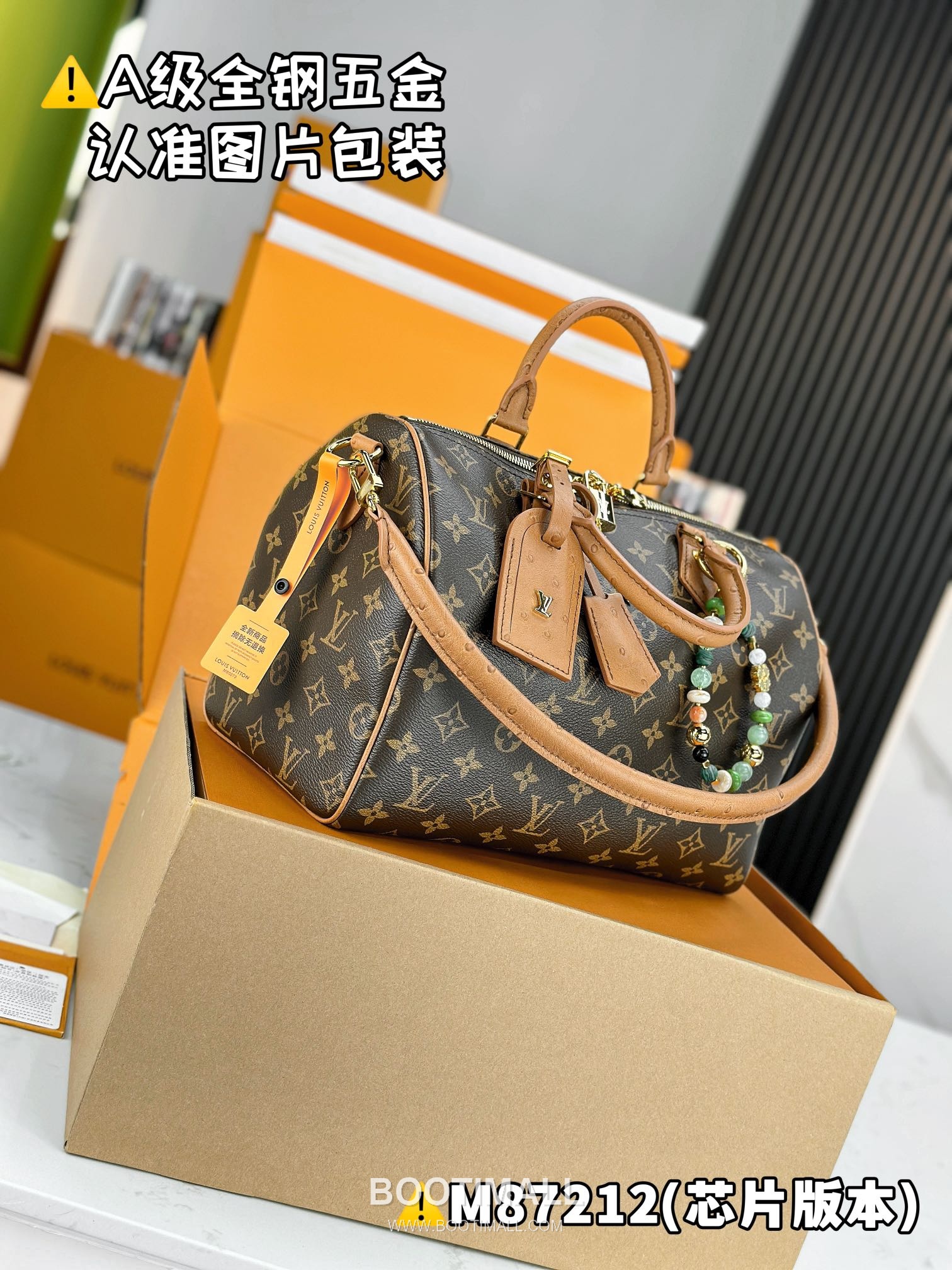 Louis Vuitton Speedy Soft 30 Dark Bag High Stretch Fabric M87212 루이비통 스피디 소프트 30 다크 패브릭 토트백 30cm 6