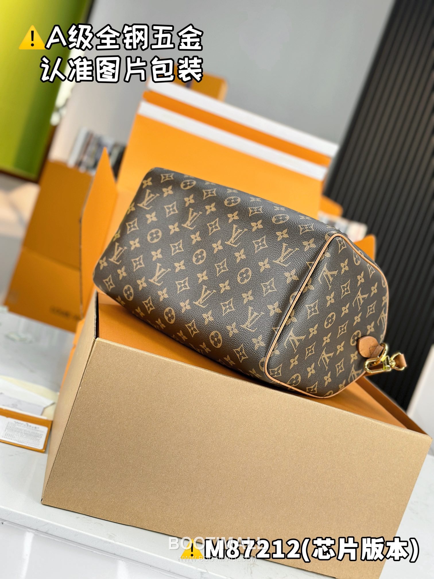 Louis Vuitton Speedy Soft 30 Dark Bag High Stretch Fabric M87212 루이비통 스피디 소프트 30 다크 패브릭 토트백 30cm 7