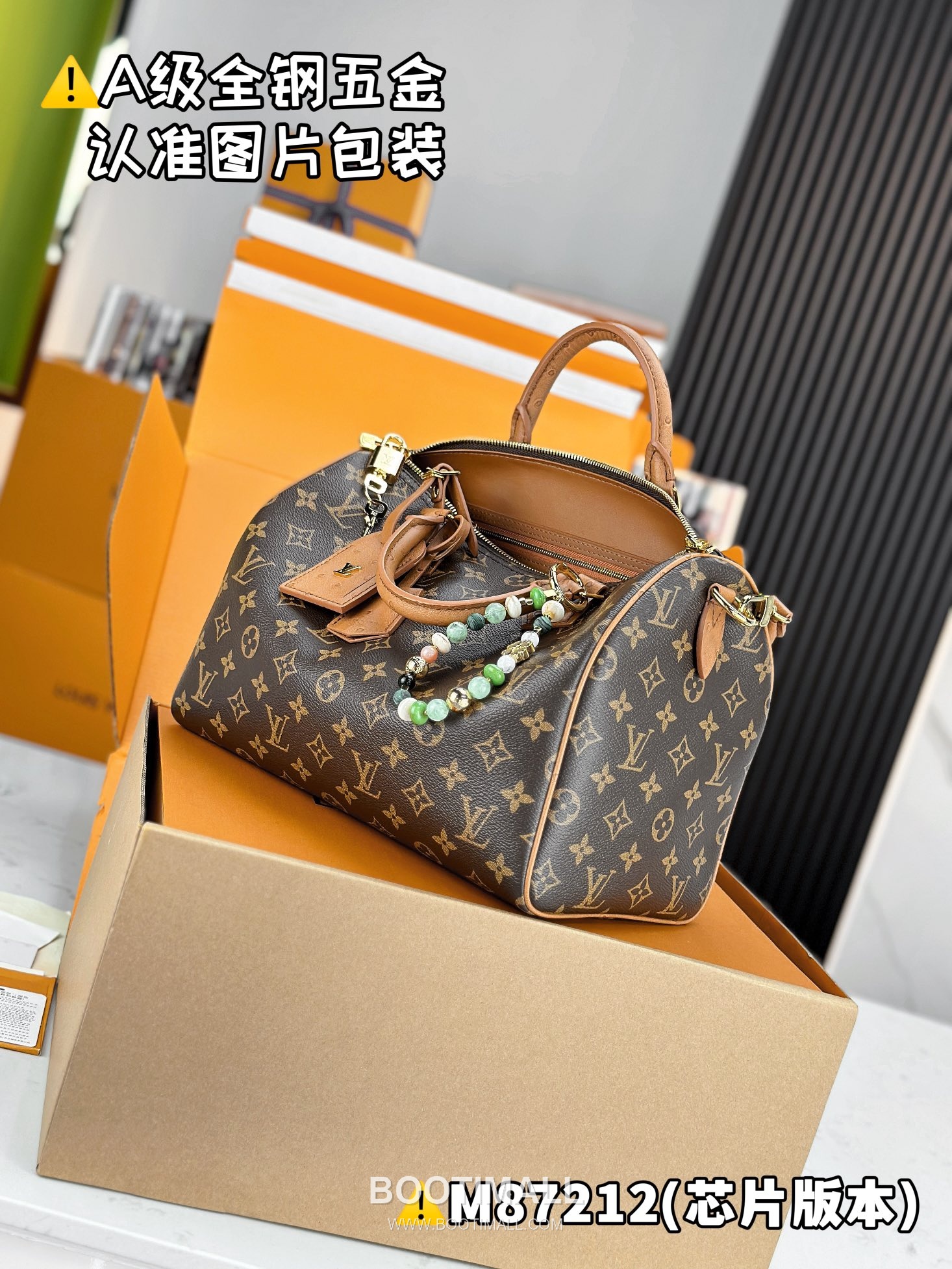 Louis Vuitton Speedy Soft 30 Dark Bag High Stretch Fabric M87212 루이비통 스피디 소프트 30 다크 패브릭 토트백 30cm 8
