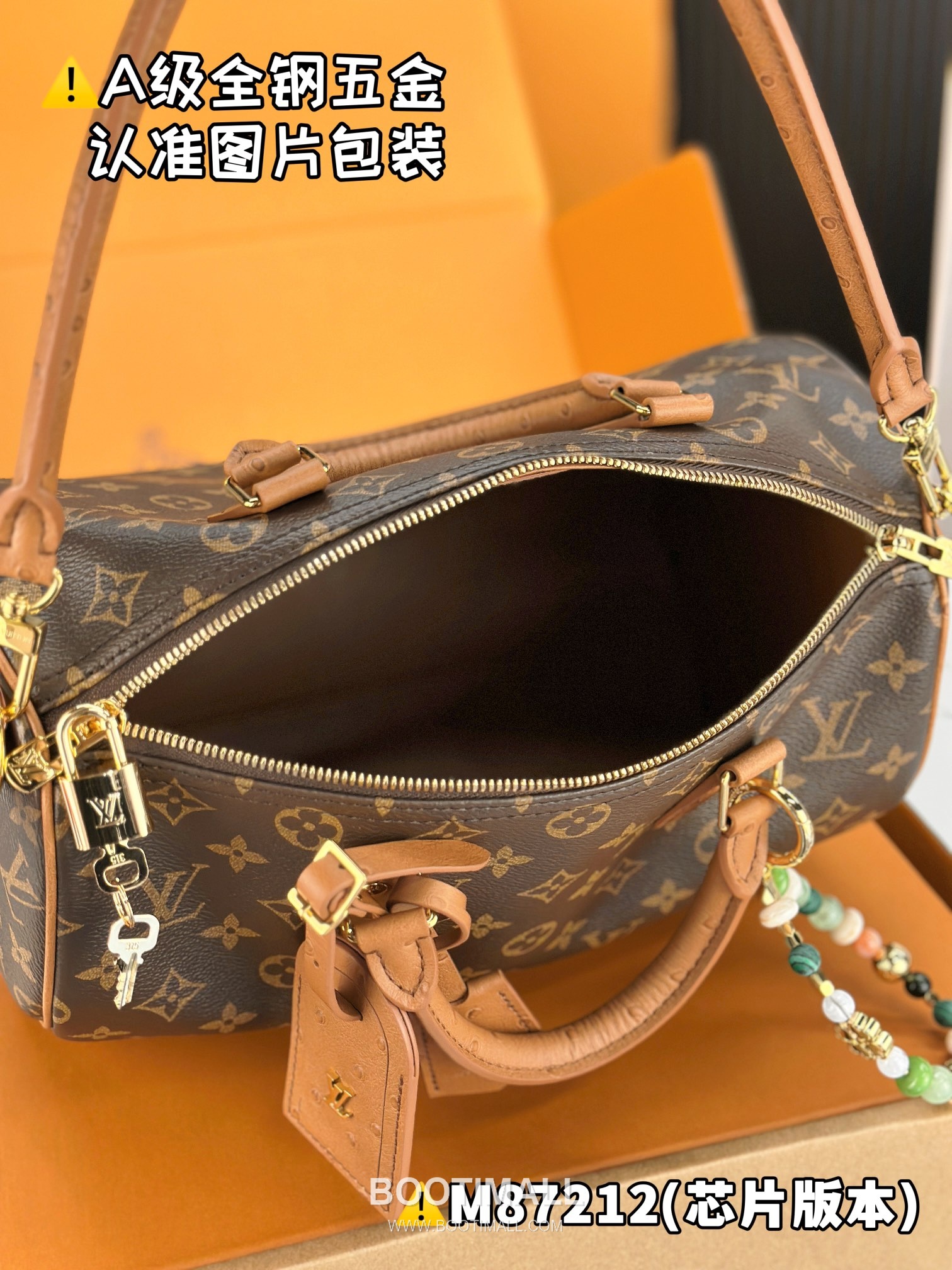 Louis Vuitton Speedy Soft 30 Dark Bag High Stretch Fabric M87212 루이비통 스피디 소프트 30 다크 패브릭 토트백 30cm 9