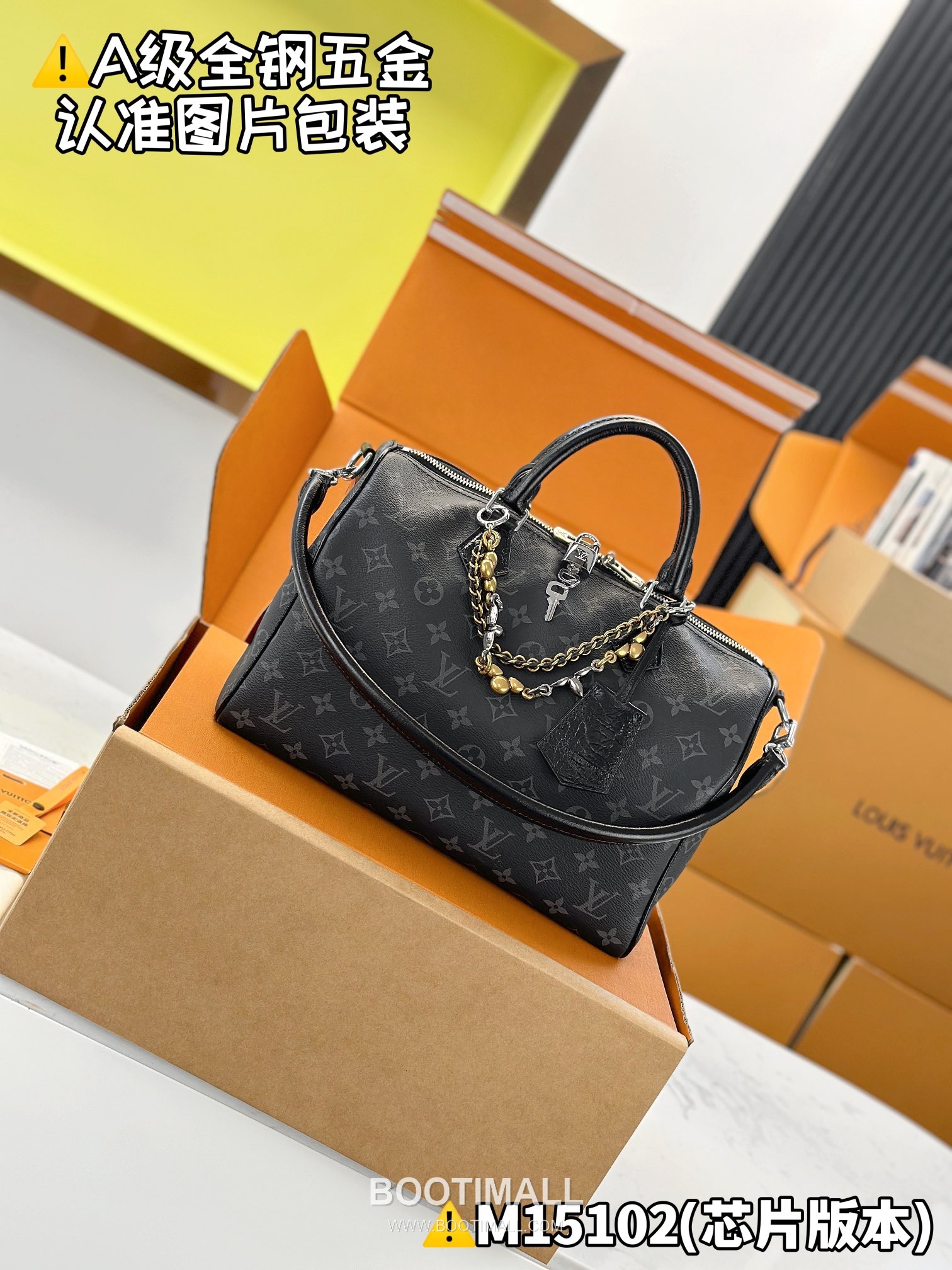 Louis Vuitton Speedy Soft 30 Bag High Stretch Fabric M15102 루이비통 스피디 소프트 30 패브릭 토트백 30cm 1