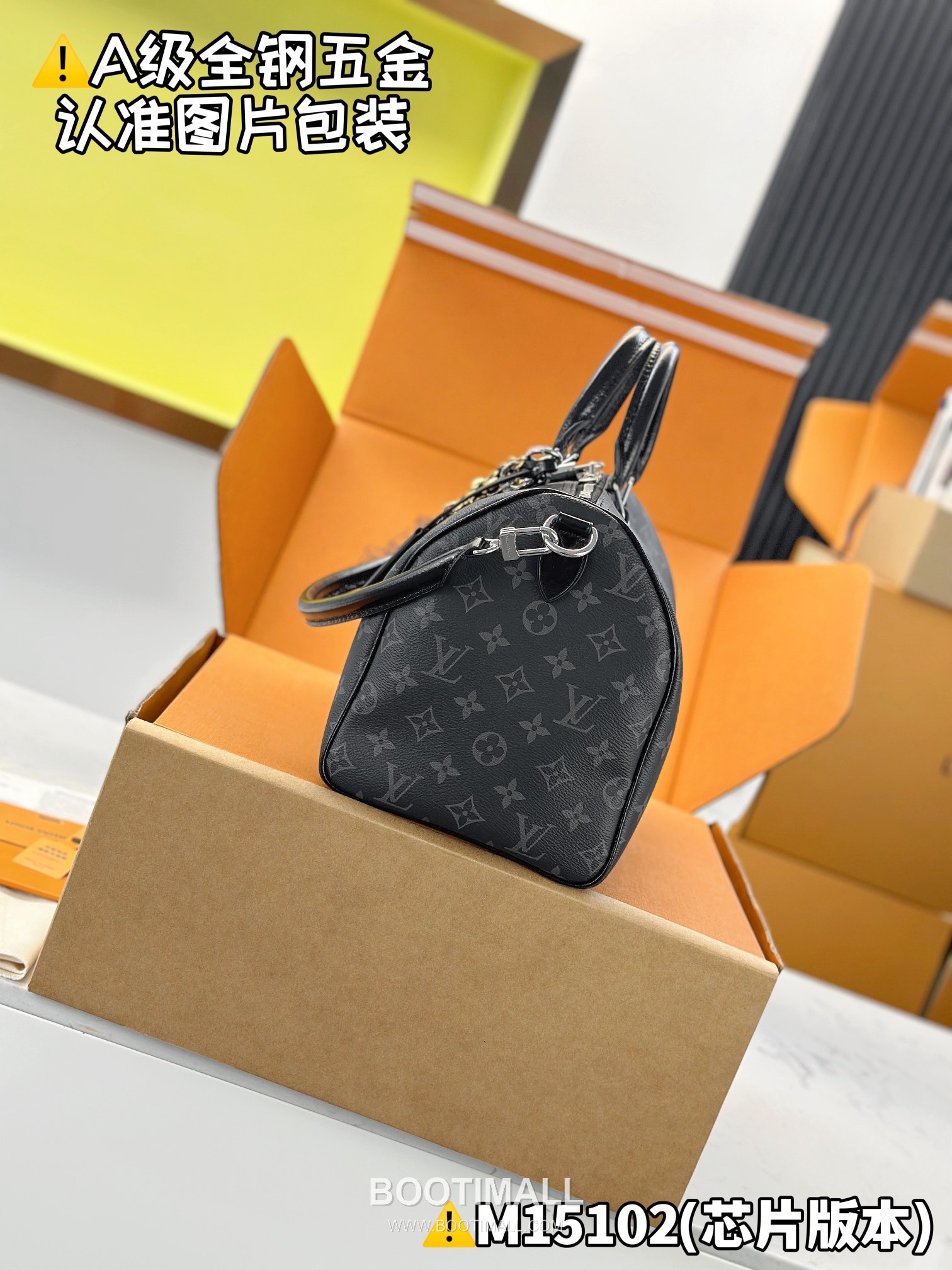 Louis Vuitton Speedy Soft 30 Bag High Stretch Fabric M15102 루이비통 스피디 소프트 30 패브릭 토트백 30cm 3