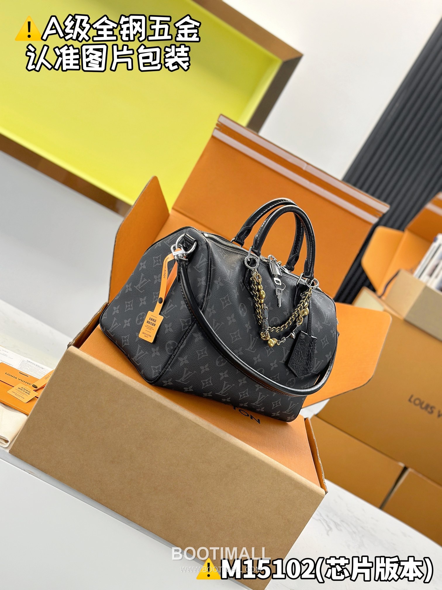 Louis Vuitton Speedy Soft 30 Bag High Stretch Fabric M15102 루이비통 스피디 소프트 30 패브릭 토트백 30cm 5