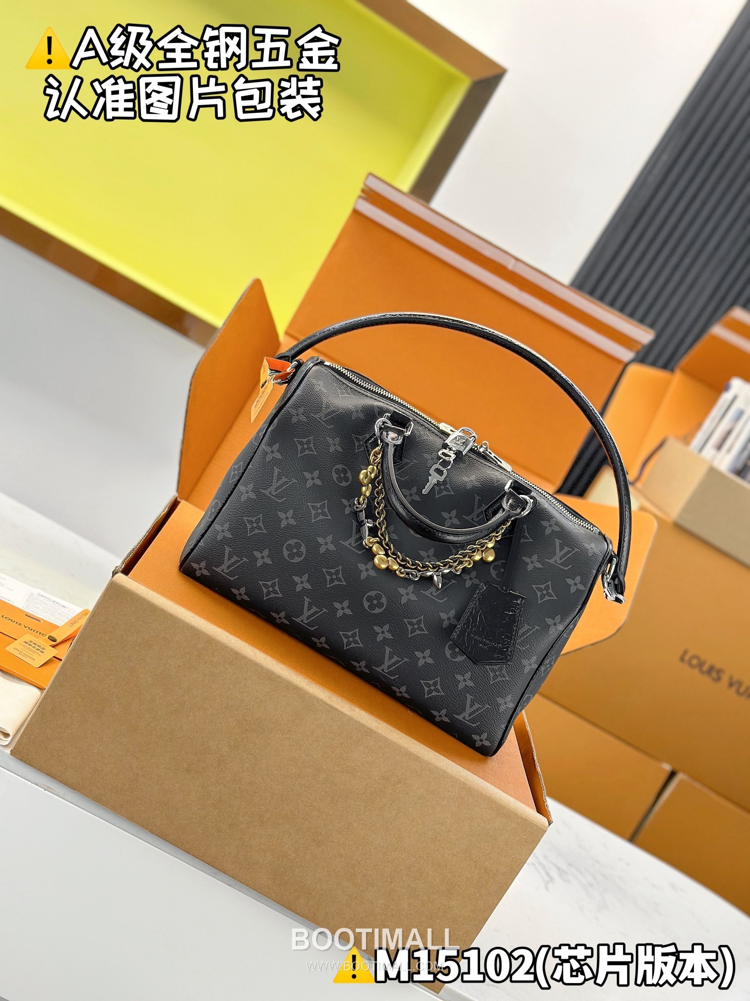 Louis Vuitton Speedy Soft 30 Bag High Stretch Fabric M15102 루이비통 스피디 소프트 30 패브릭 토트백 30cm 6